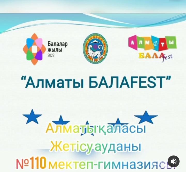 "Келешектің тұтқасы білімді ұрпақта" атты онкүндігінің ашылуы өтті.