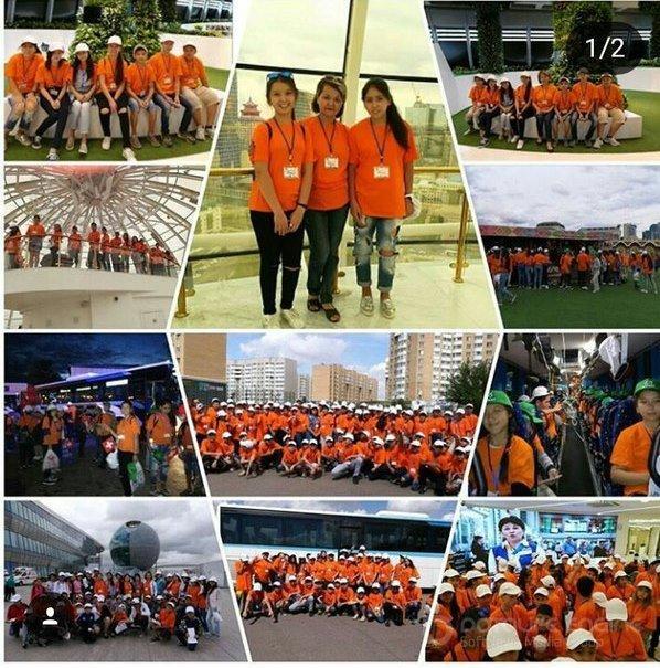 09.08-12.08.2017ж. аралығында Астана қаласында өтіп жатқан "ЭКСПО-2017" көрмесінде