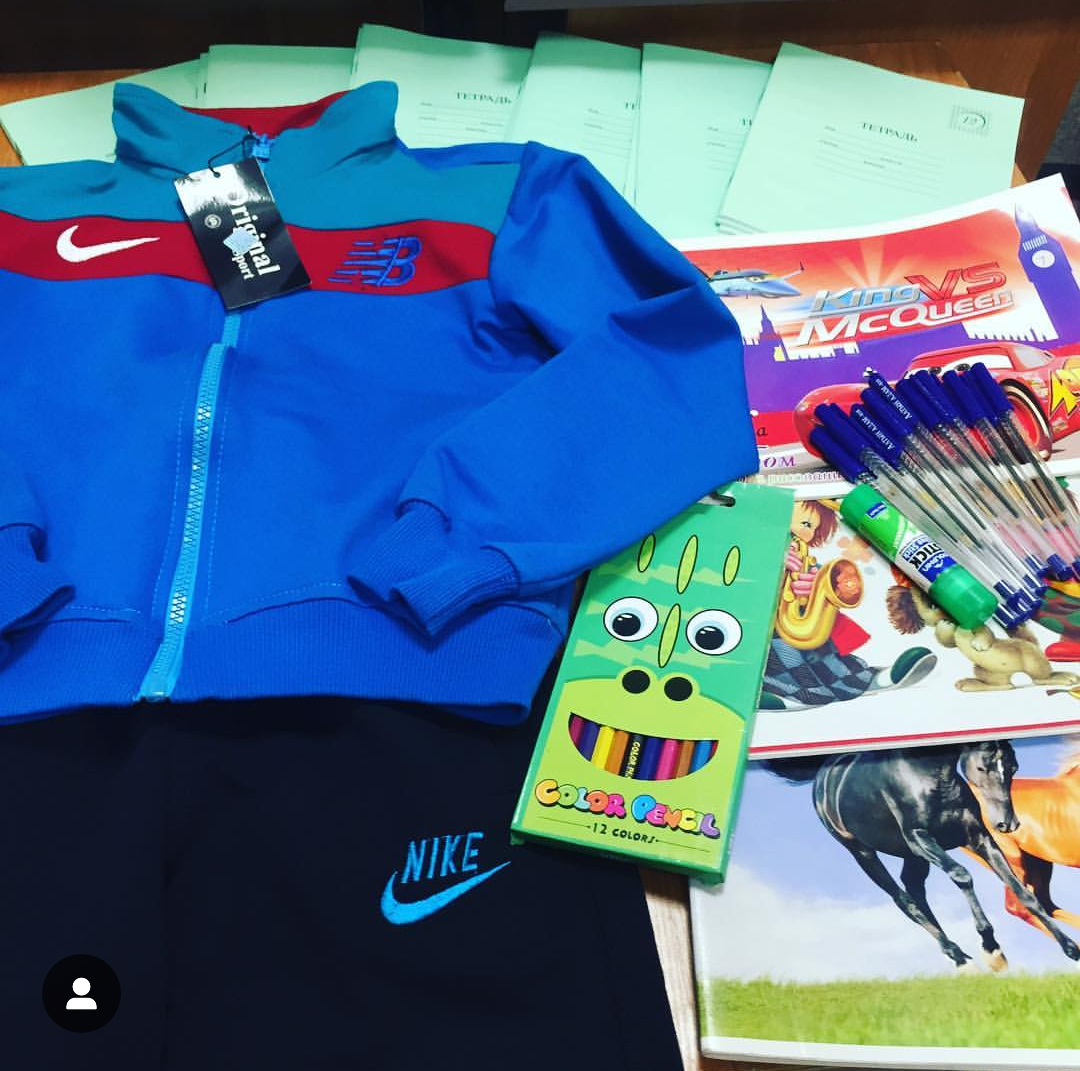 Қамқорлық акциясы