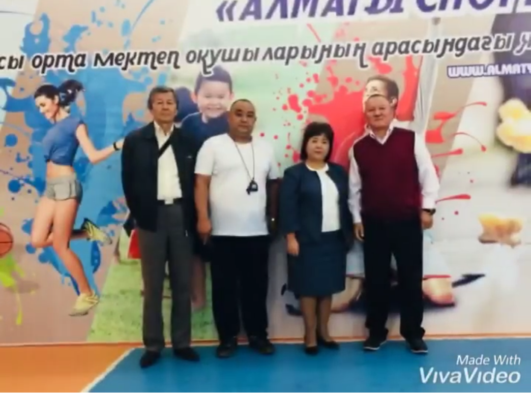 Алматы спорты