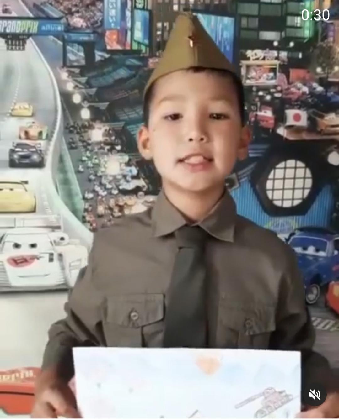 Біз Жеңістің ізбасарларымыз