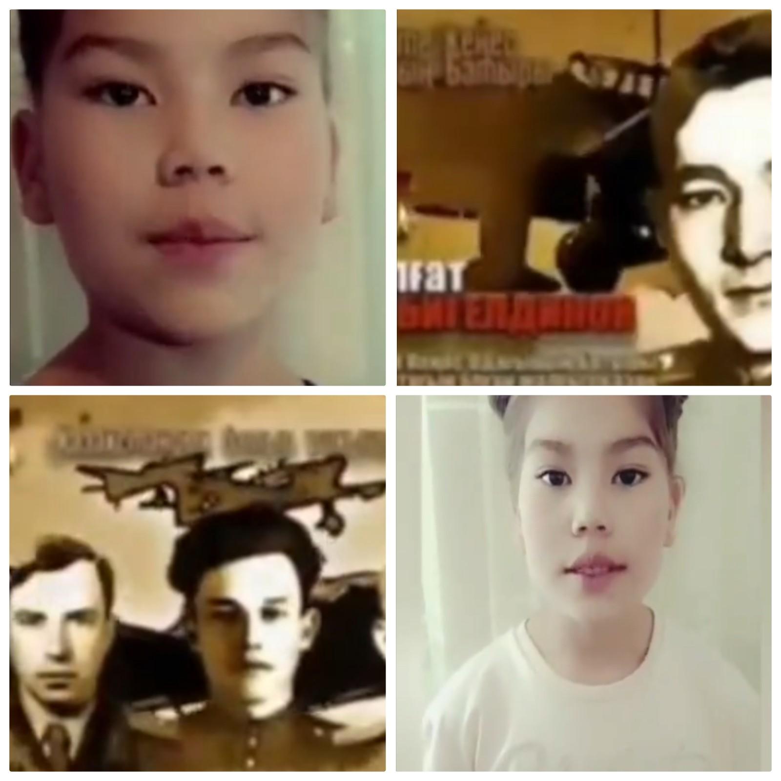 Ұлы Жеңістің 75 жылдығы