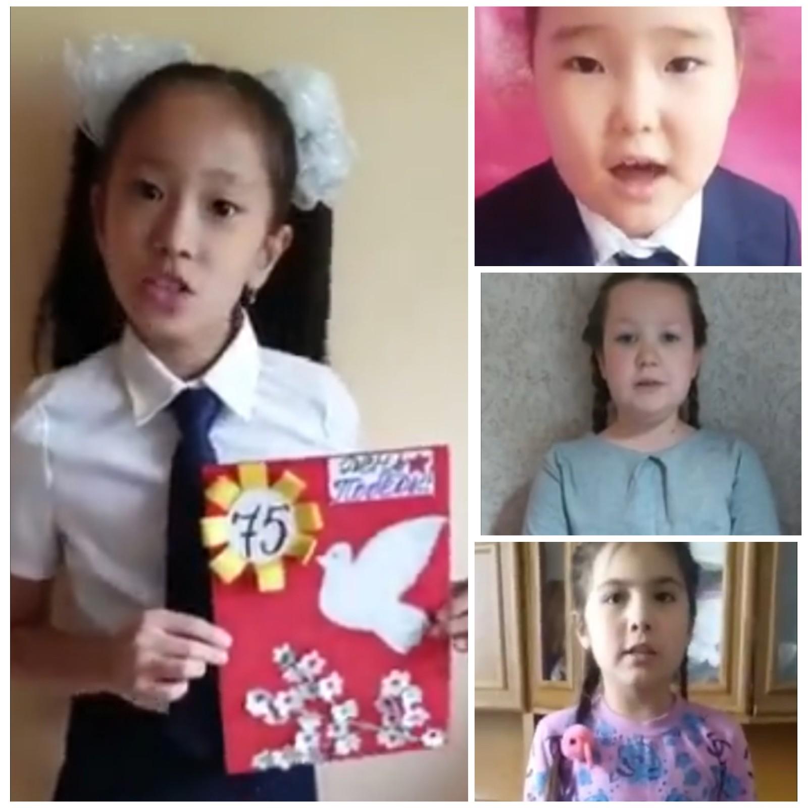 Великая Отечественная война