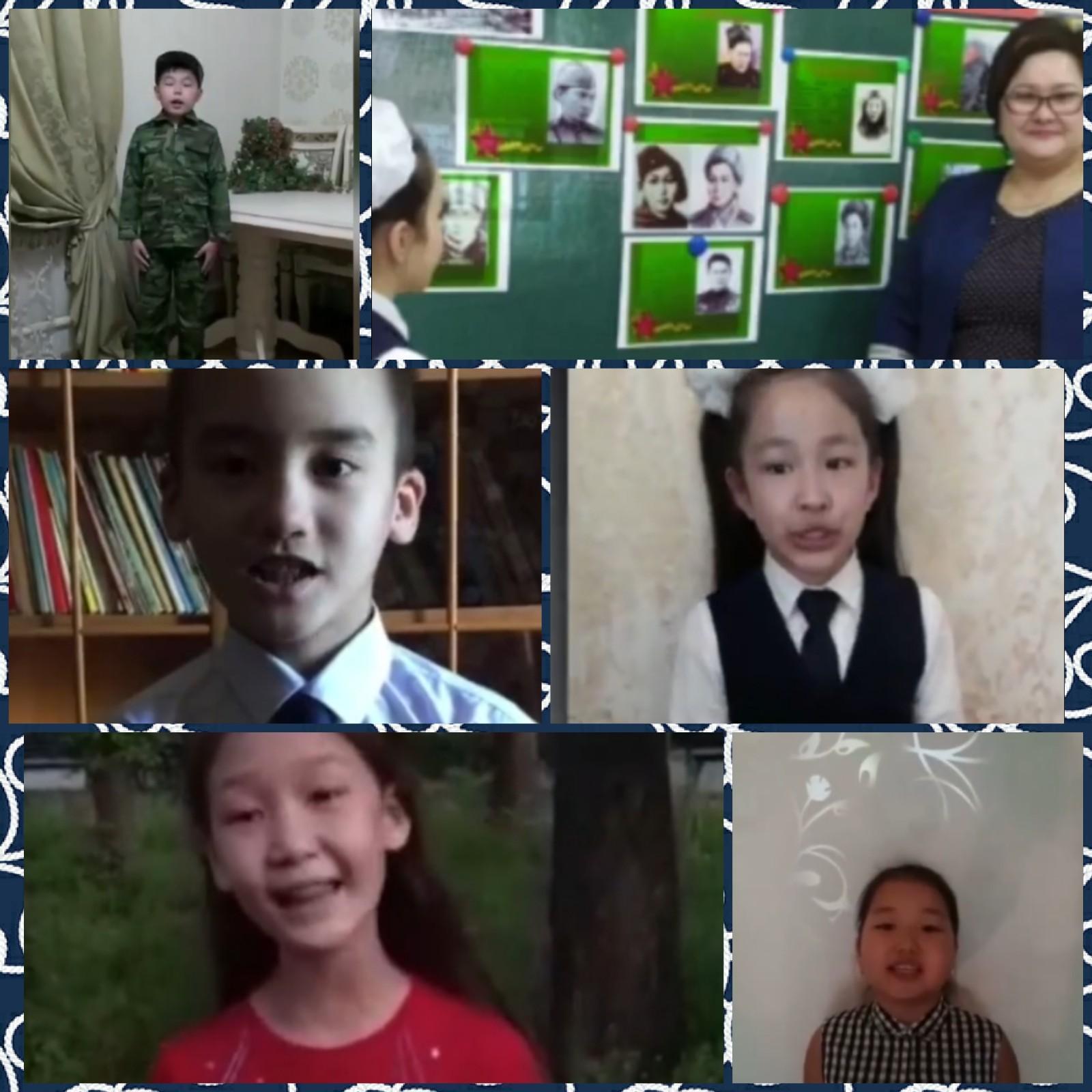 Ұлы Жеңістің 75 жыл мерейтойы