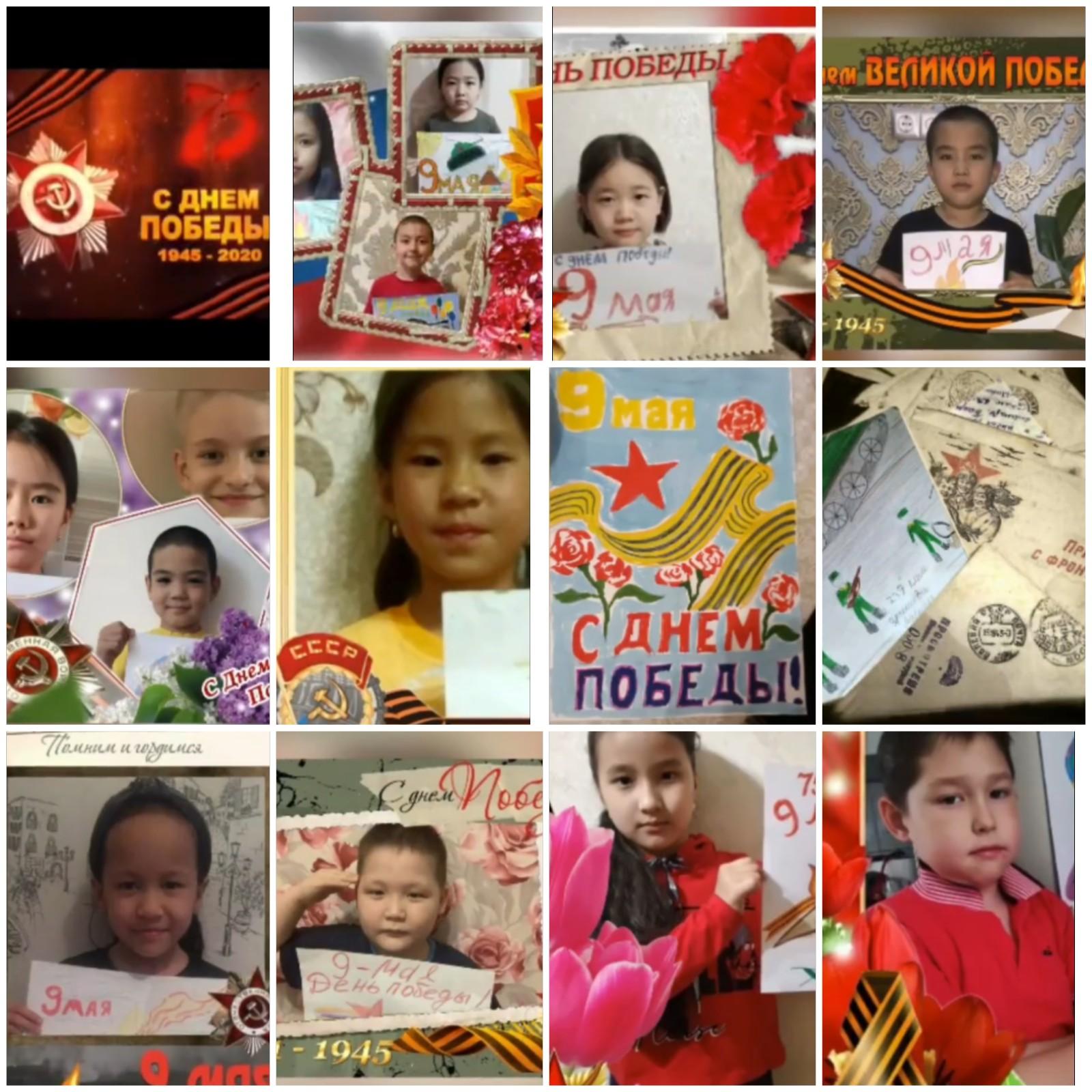 Великая Отечественная война