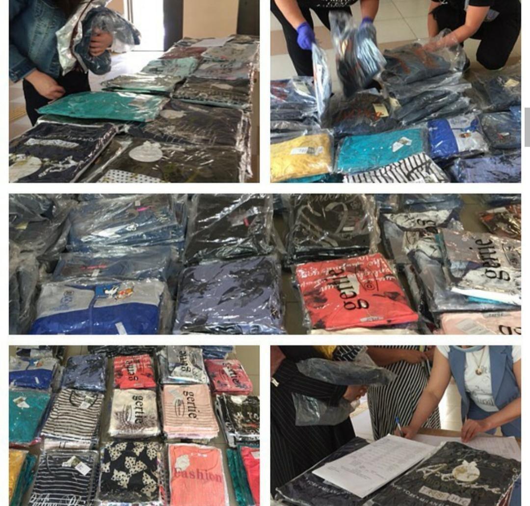 Біз біргеміз