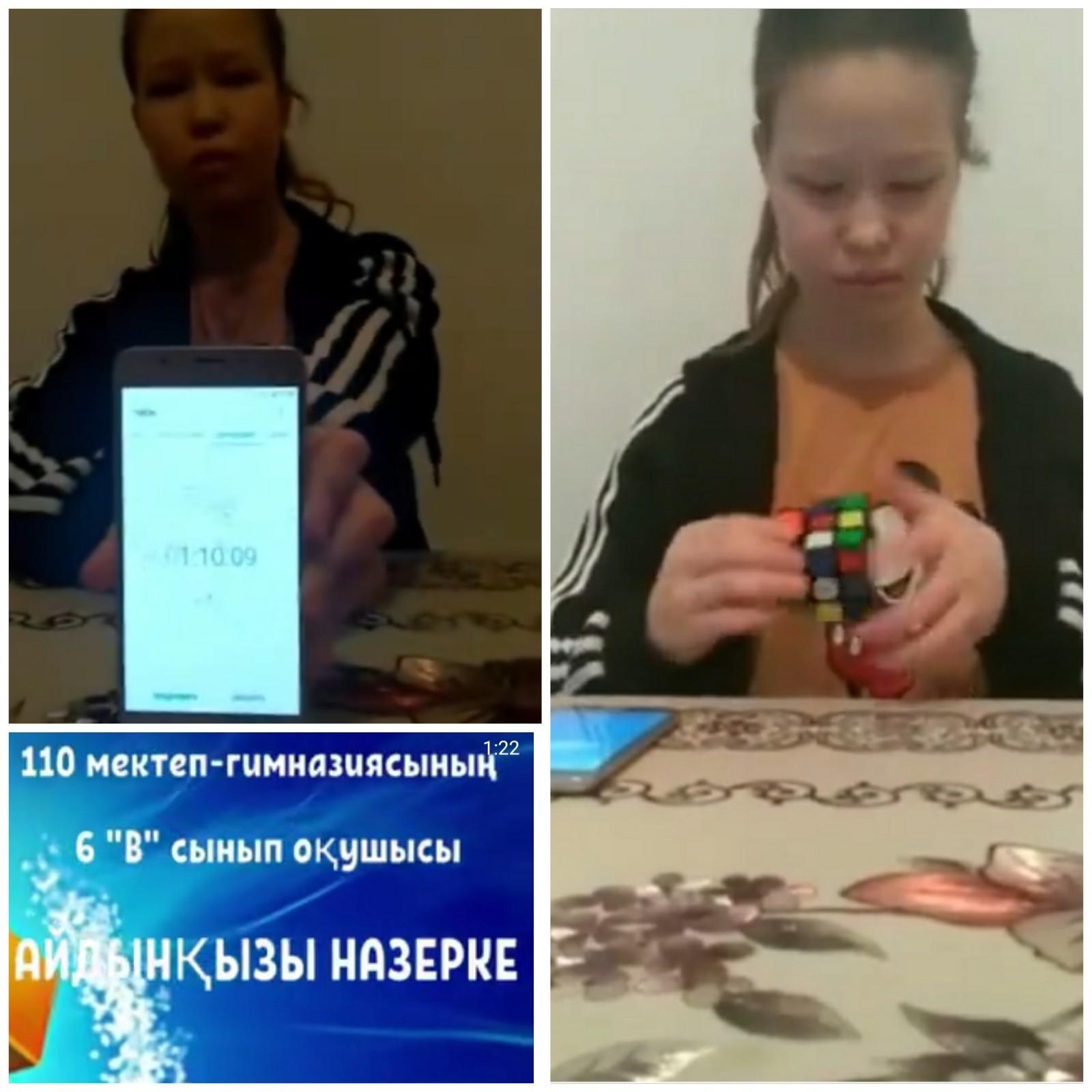 Алматы Дарыны