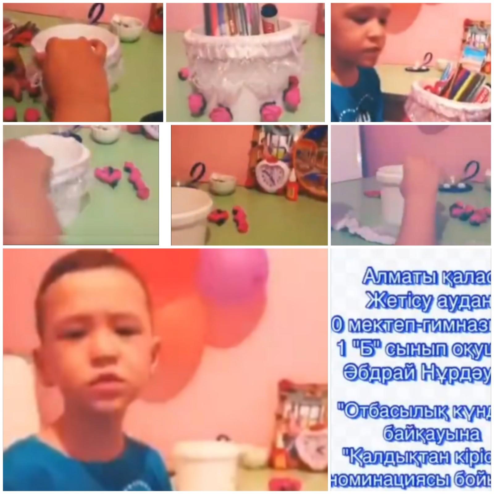 Алматы дарыны