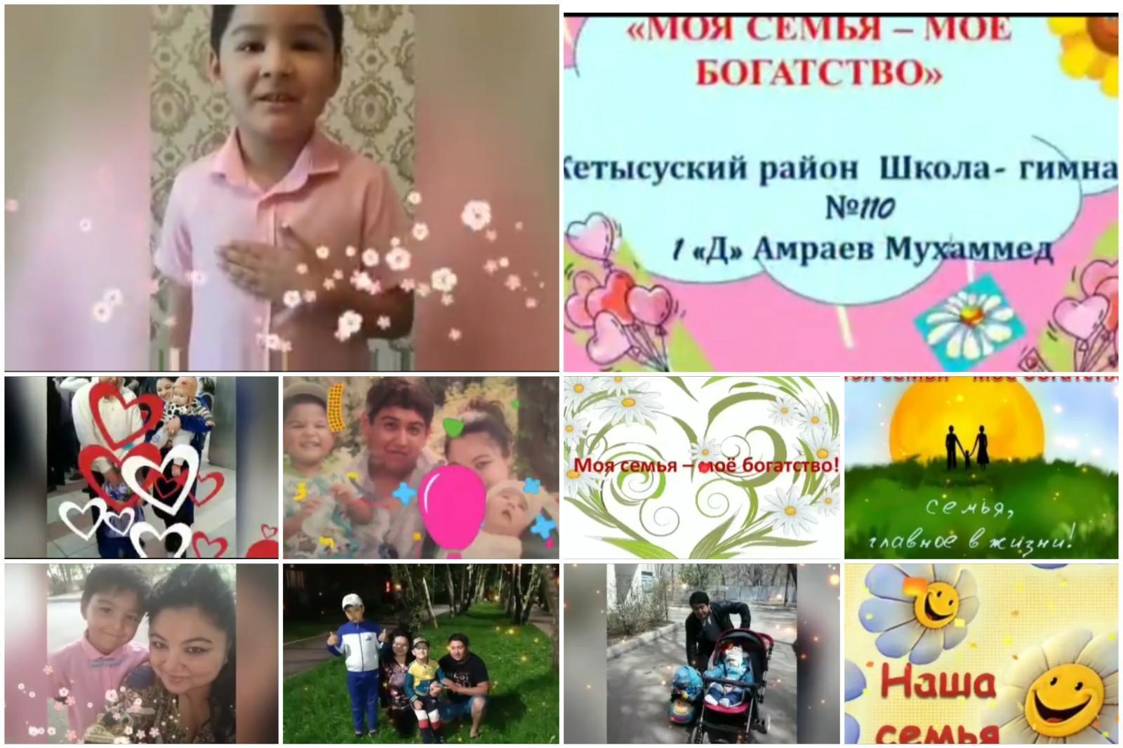 Алматы дарыны