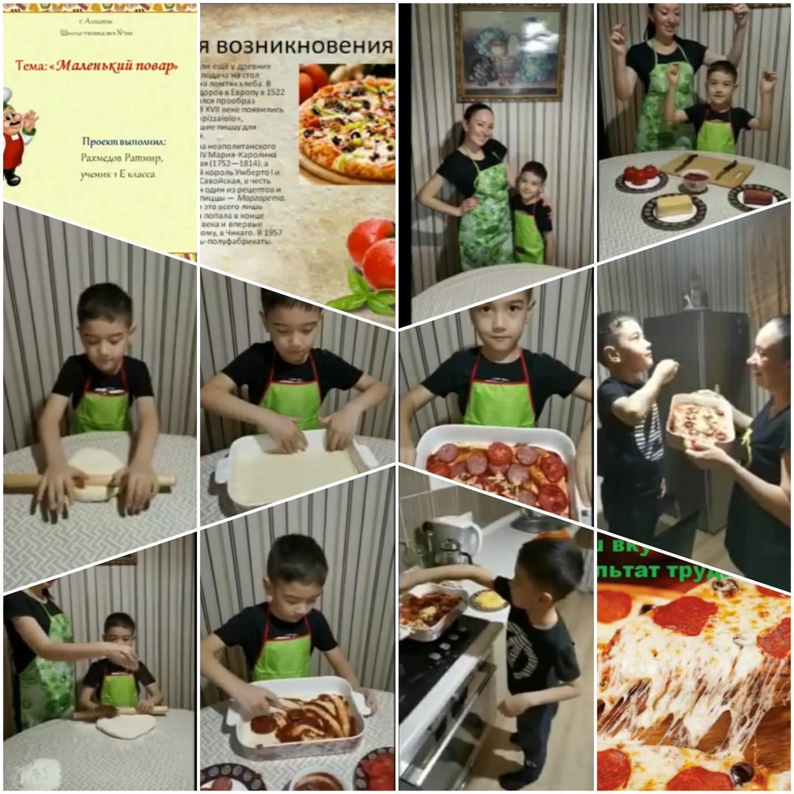 Алматы дарыны