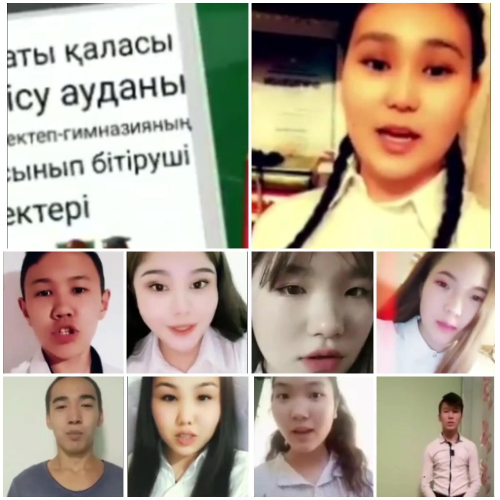 9 В сынып оқушылары