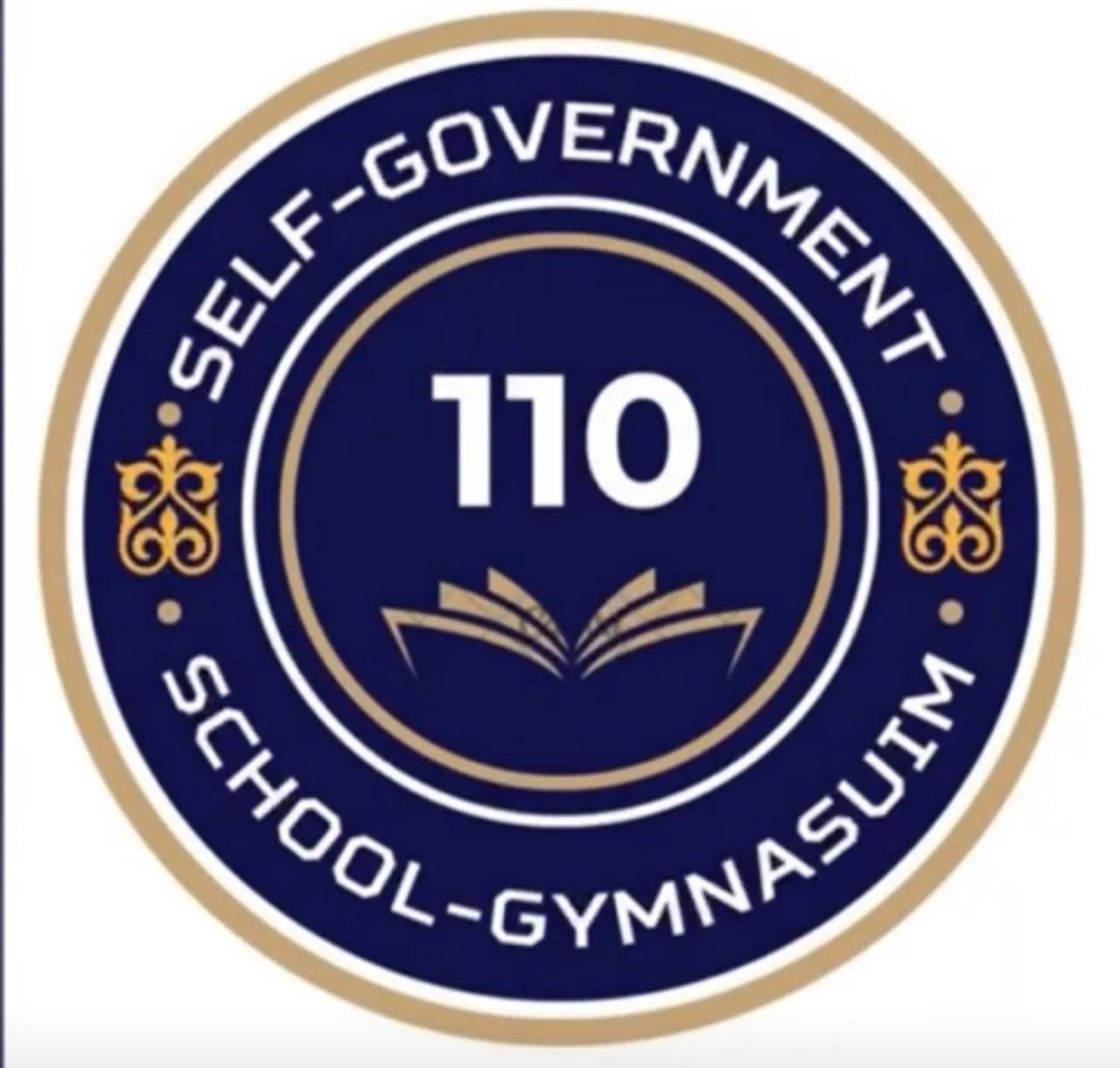 “БІРЛІК - ЖӘНЕ ЫНТЫМАҚ АЙЫ”