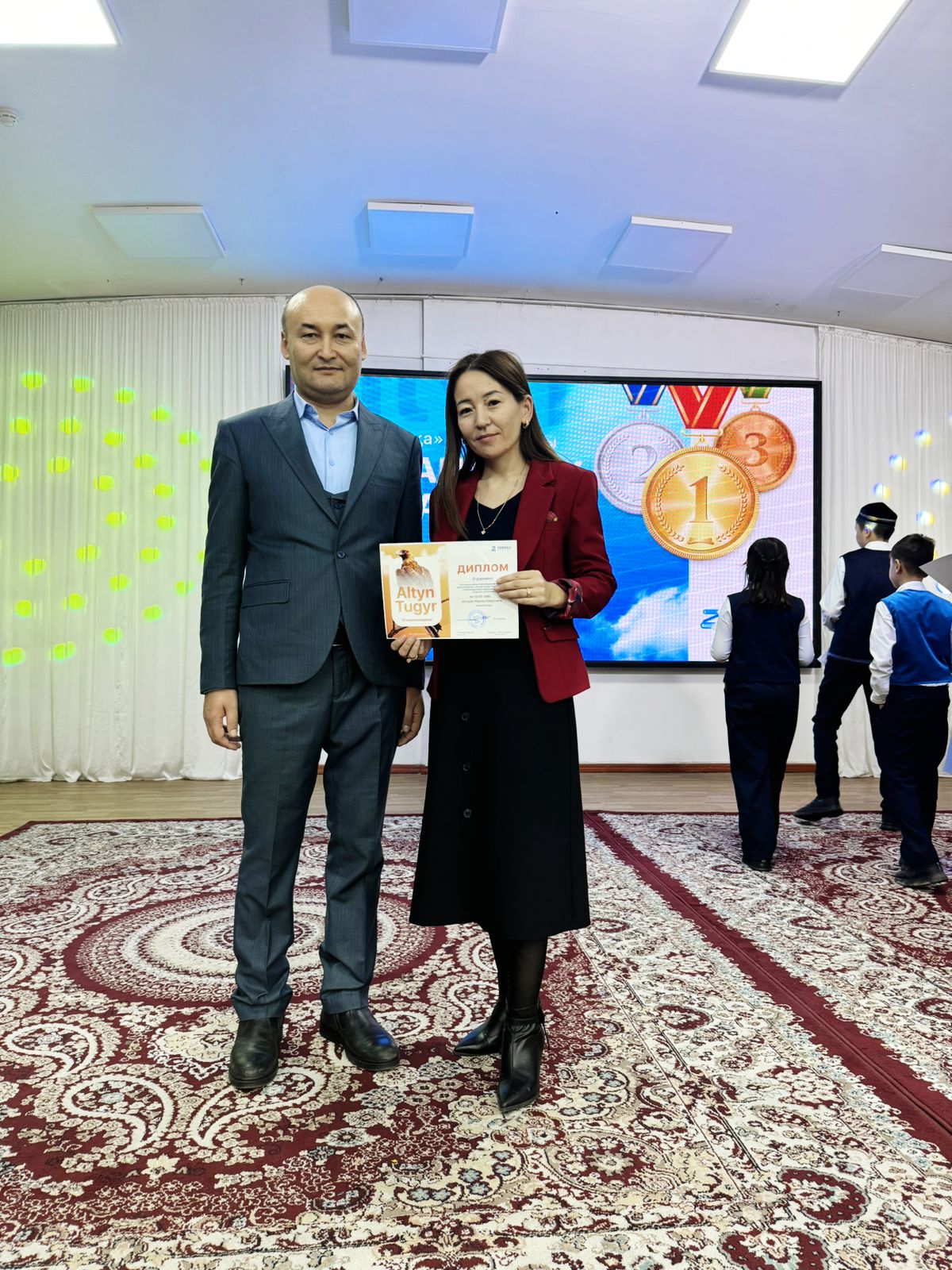 «Алтын тұғыр»  математикалық олимпиадасы