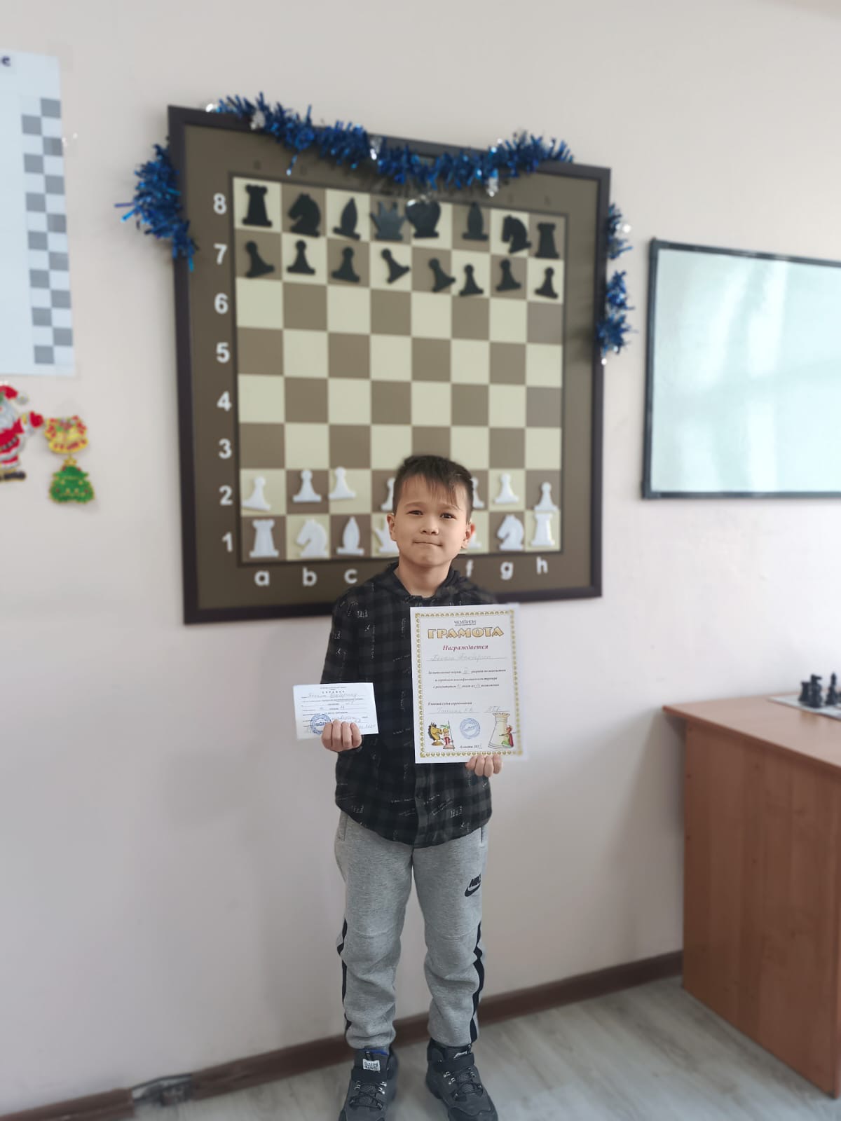 Қалалық чемпион балалар шахмат клубында турнир