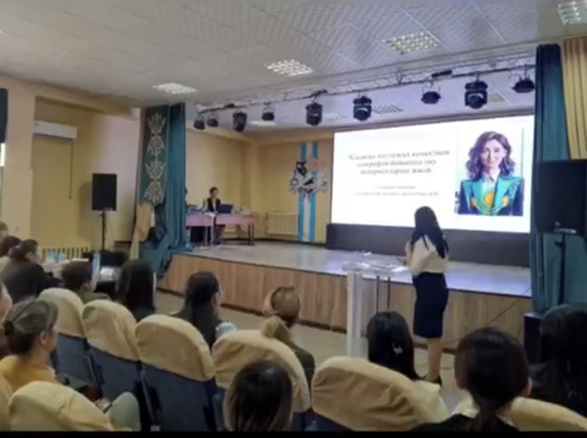 Заманауи педагогтің көзқарасы” тақырыбындағы VII педагогикалық оқулары байқауының мектепшілік кезеңі өтті.