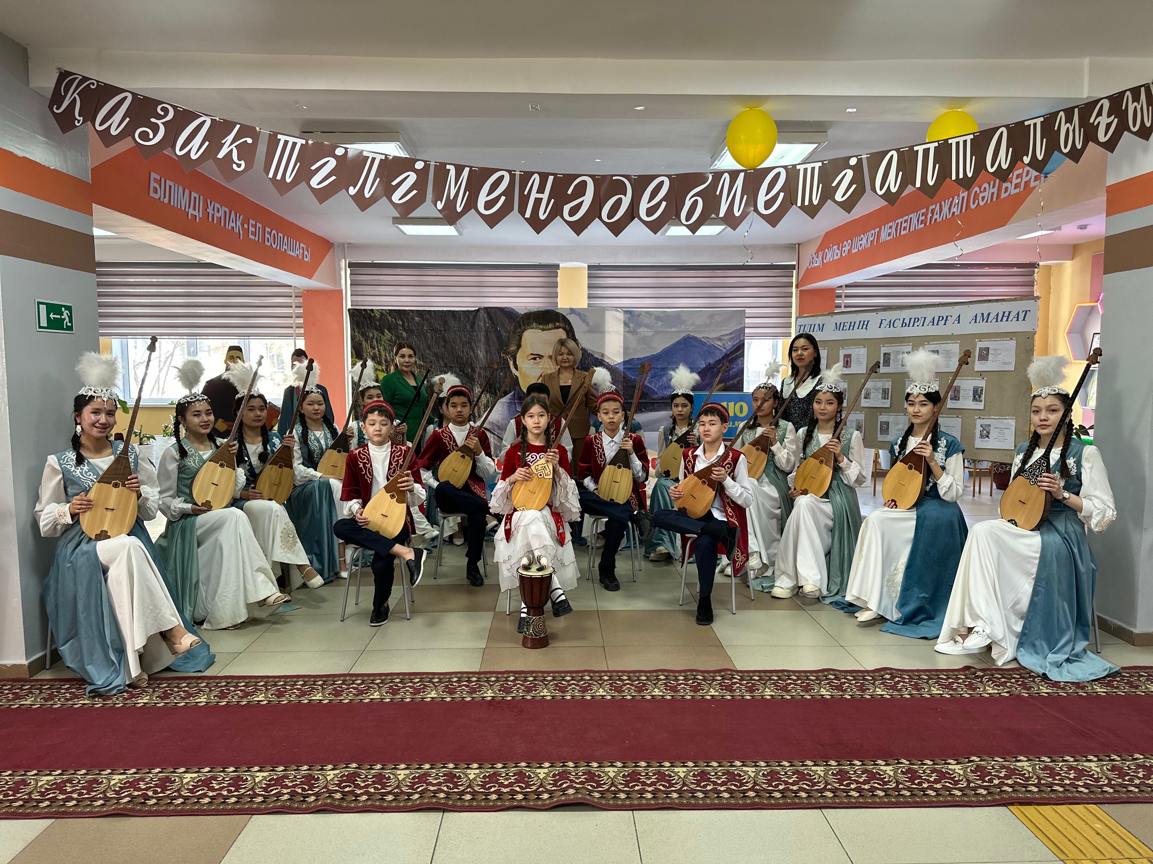 «Мұқағали – мәңгілік ғұмыр» тақырыбында әдеби сазды кеш