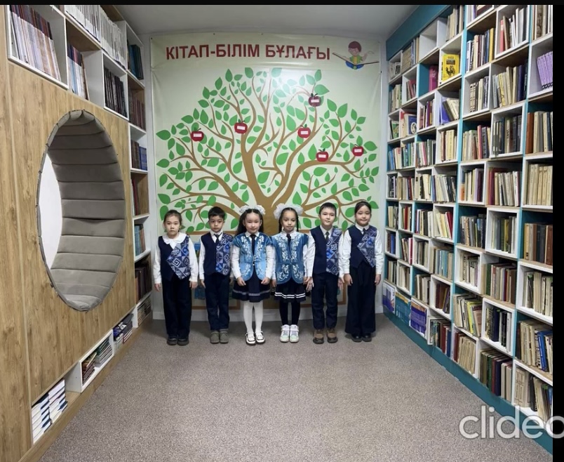 "Говорим на казахском языке"