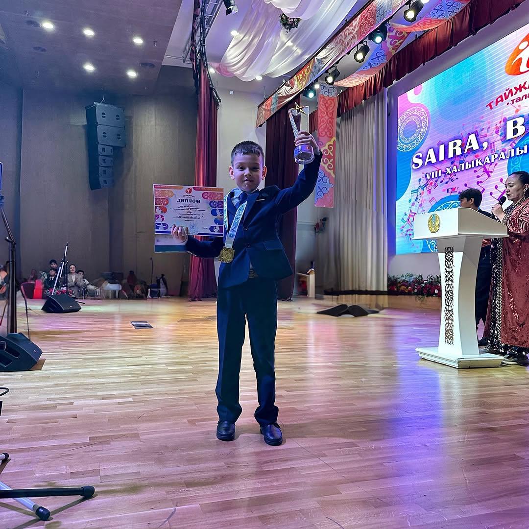 "Сайра бұлбұл"