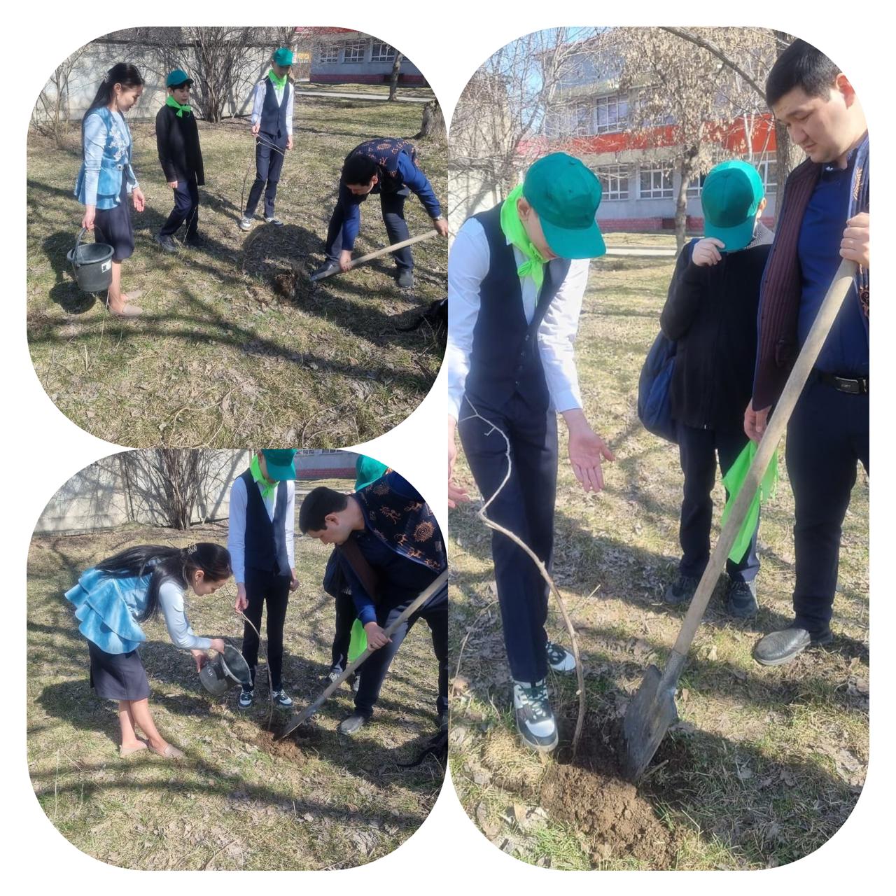 “Болашақты  бірге көркейтеміз”