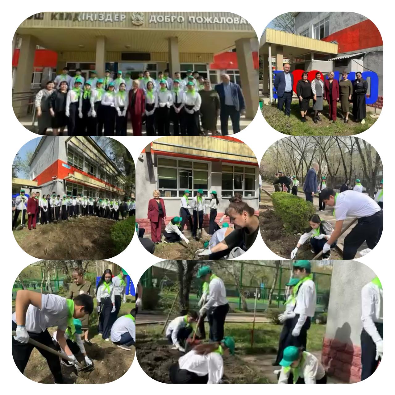 "Ученики 9-классов КГУ ШГ №110 сегодня продолжили прекрасную традицию, высадив в школьном дворе новую аллею роз"