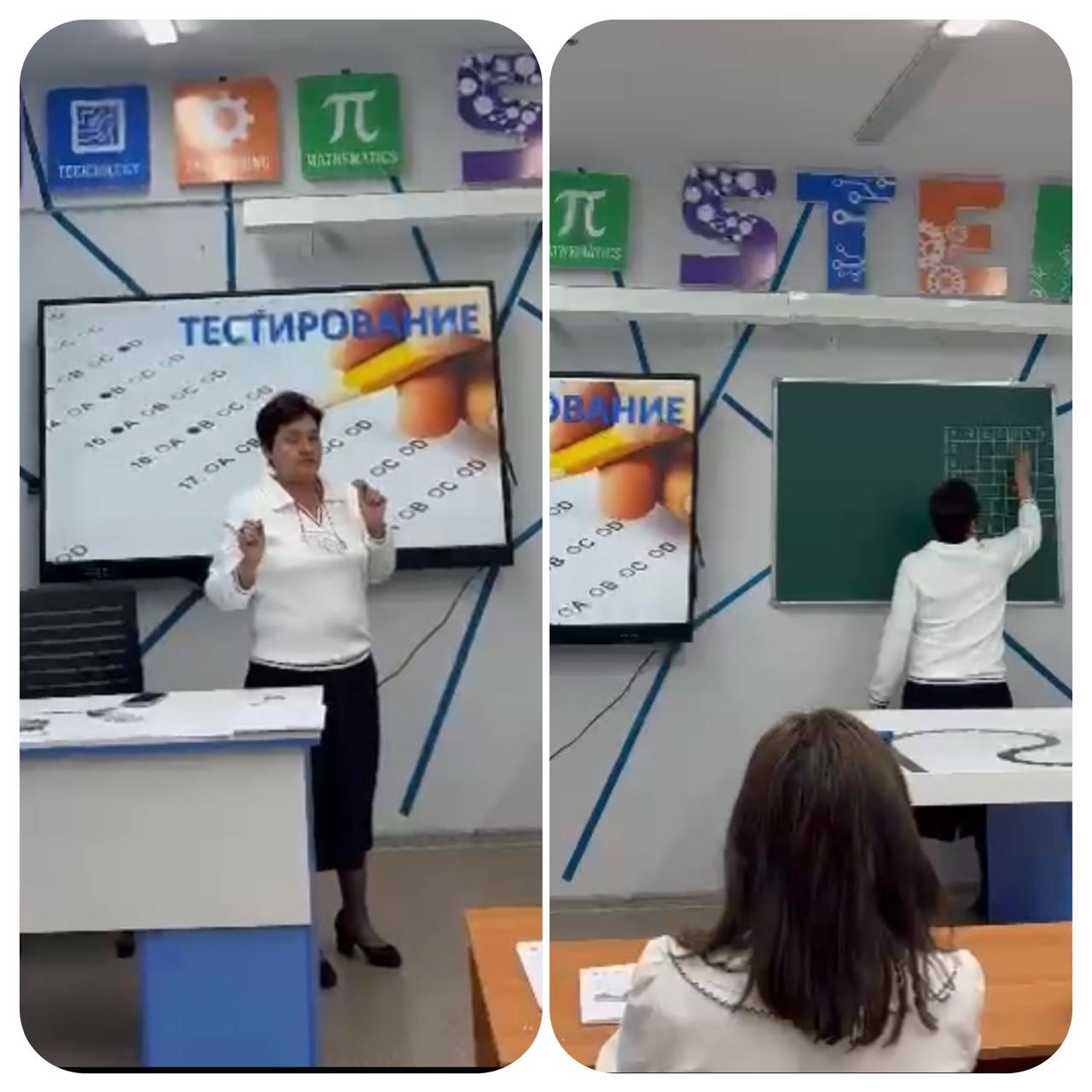 «Жасанды интеллектіні оқу процесі жұйесінде интеграциялау”