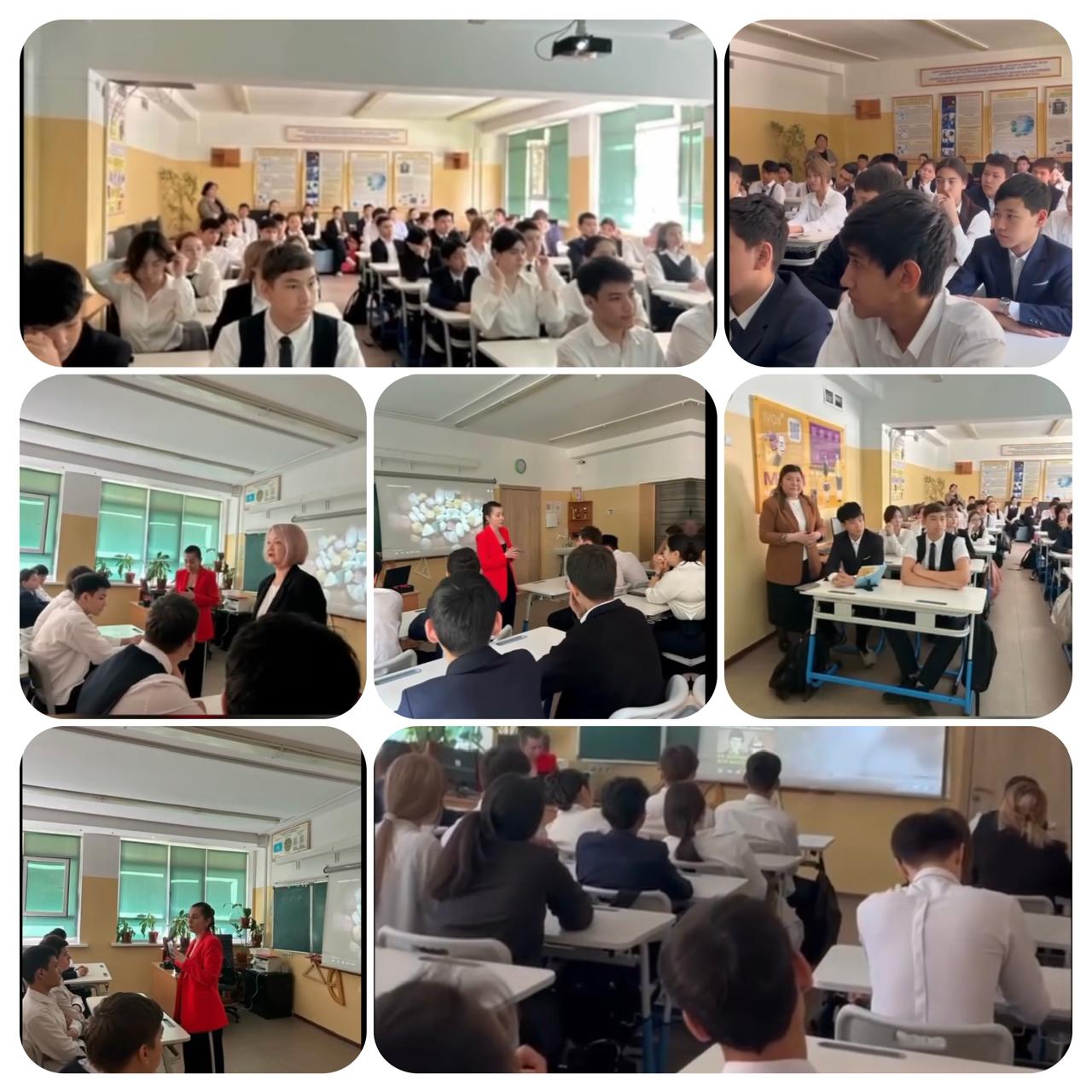 «Наркомания и правонарушения»