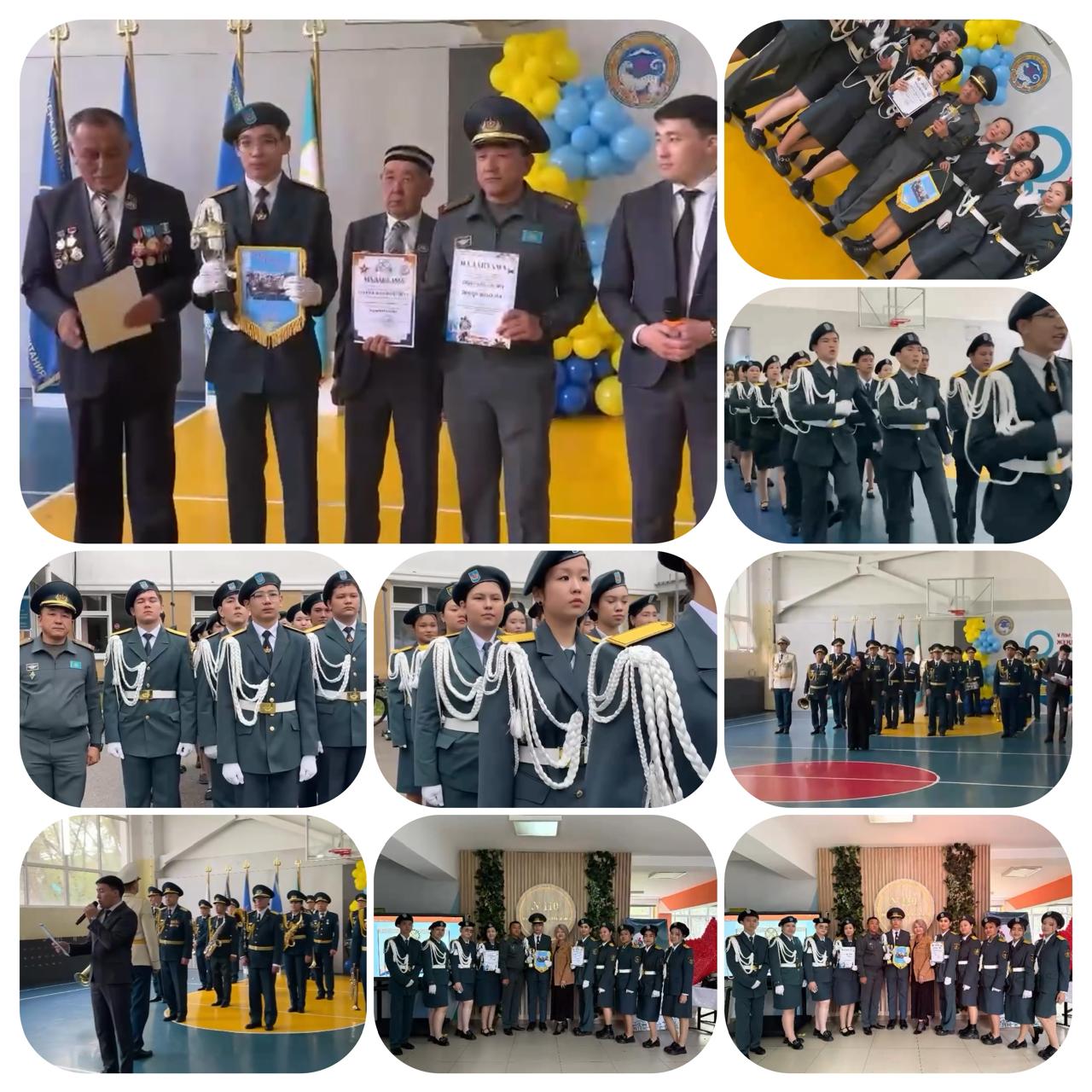 «САППЕН ЖҮРІП ӘН АЙТУ»