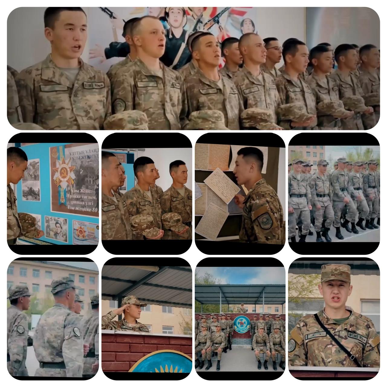 “Патриоттық әндер”