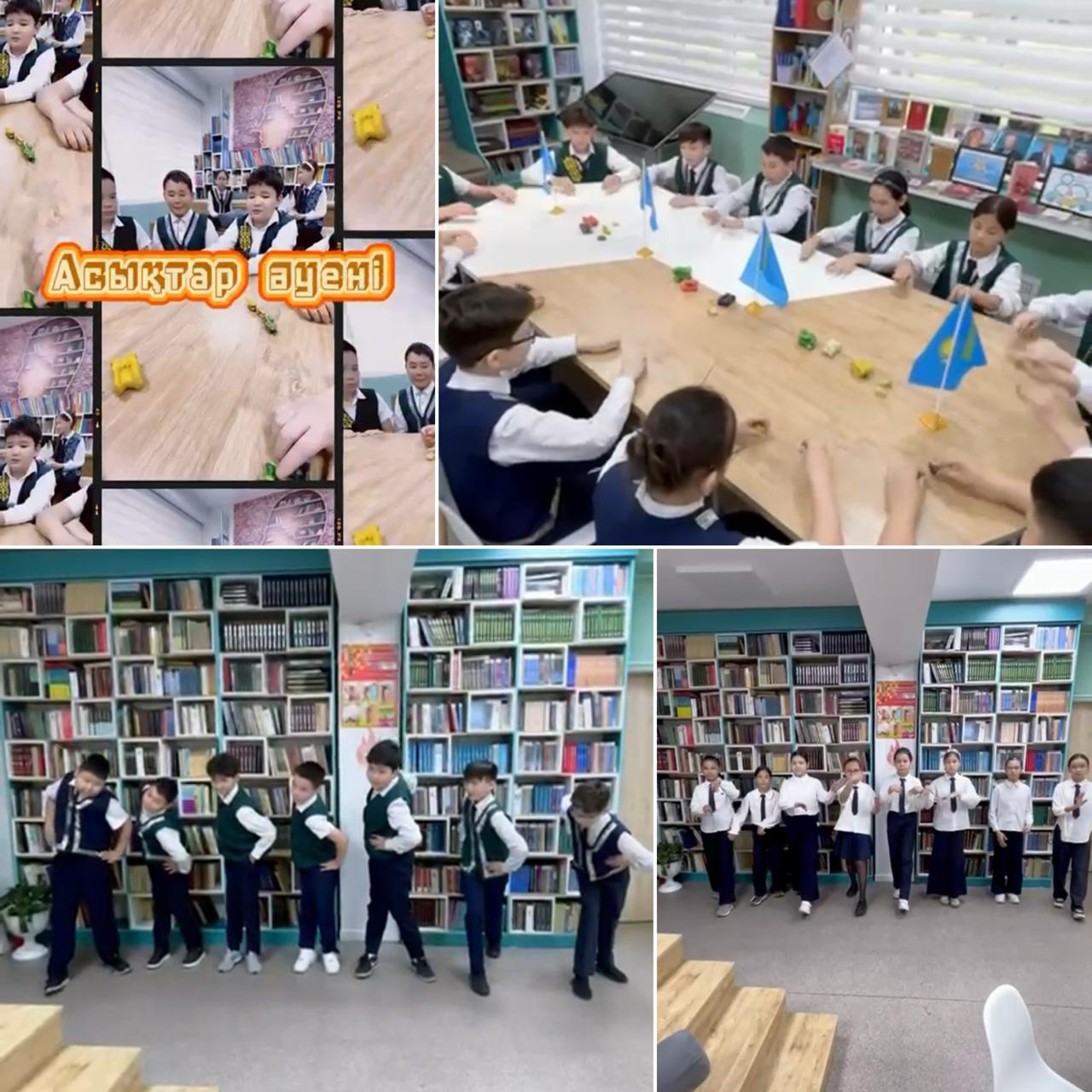 «Баланың ақылы - оның саусағында»