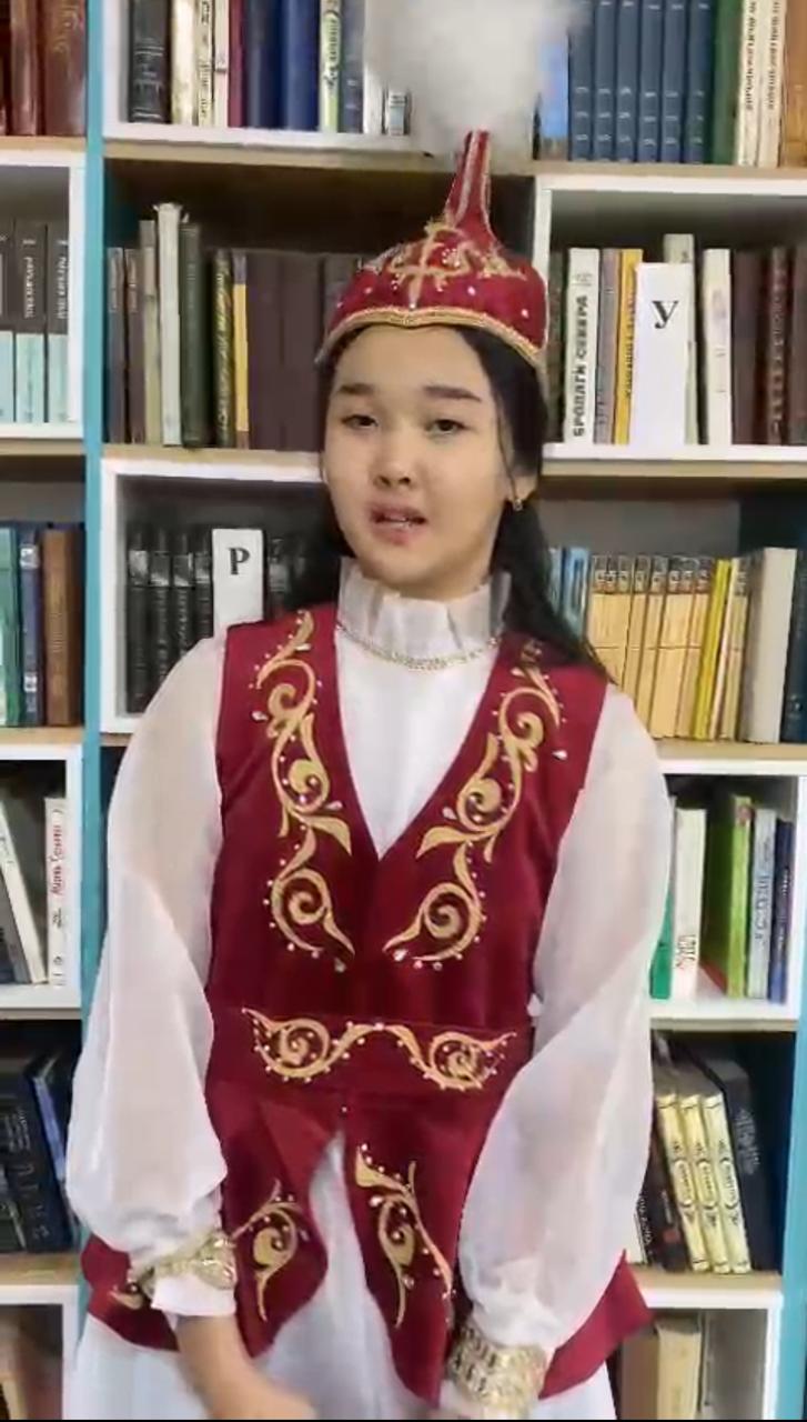 " 1 мамыр – Қазақстан халықтары бірлігі күні "