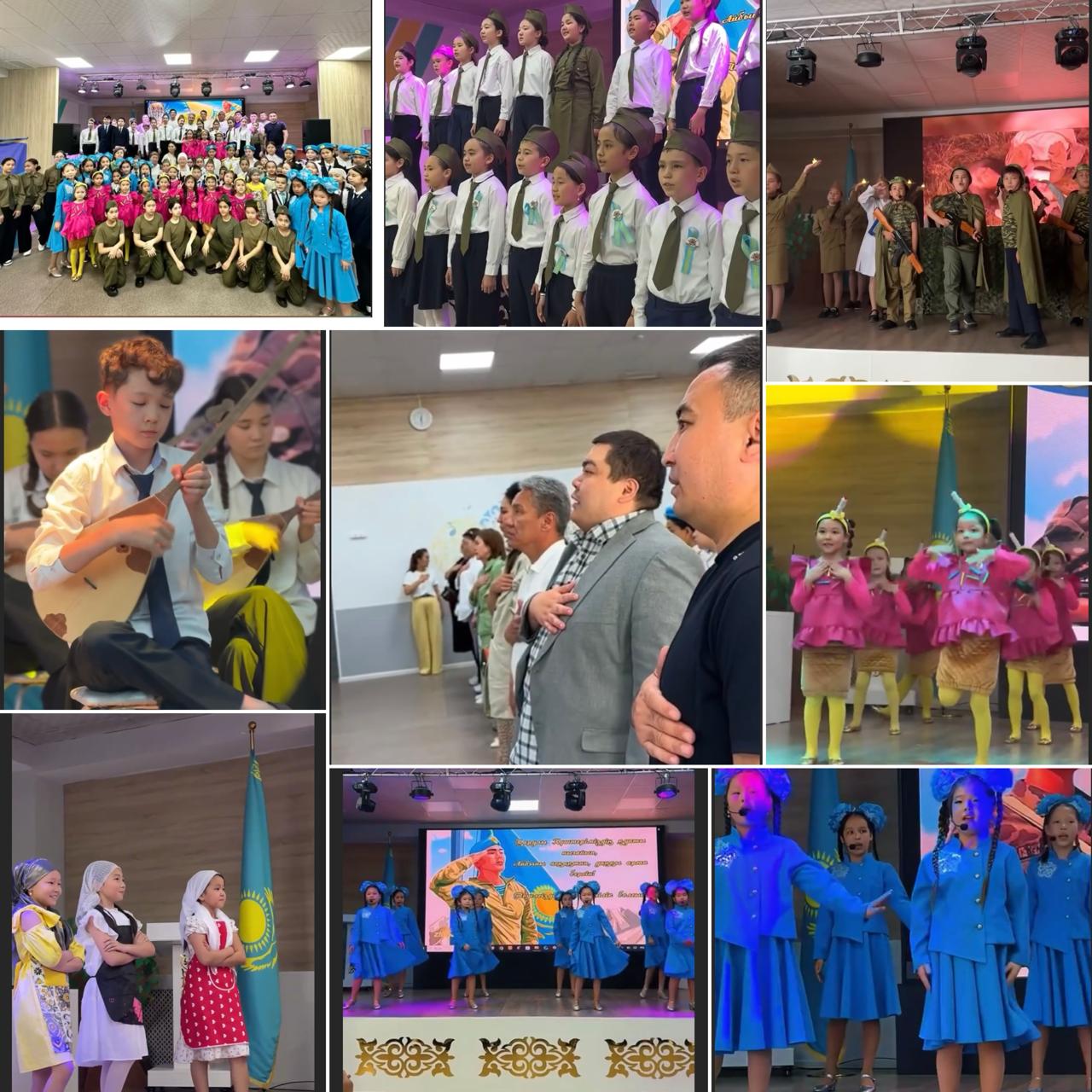 “Ер- елінің қорғаны”