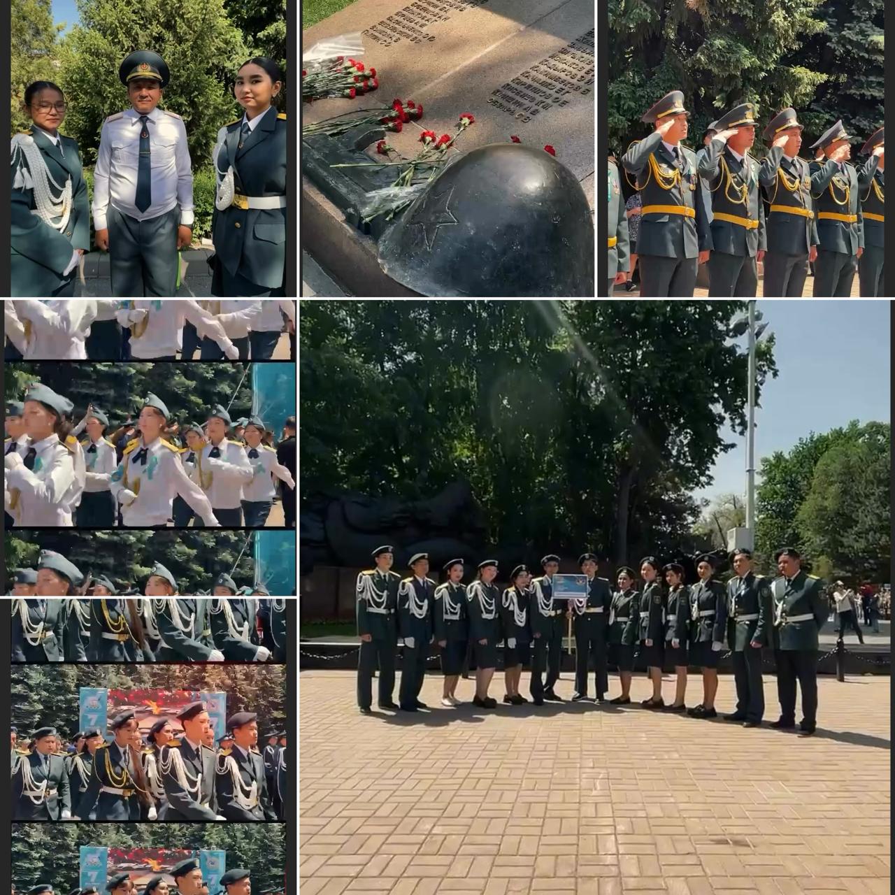 "28 Панфиловшылар саябағында мәңгілік алау алдында өткізілген салтанатты шеру"