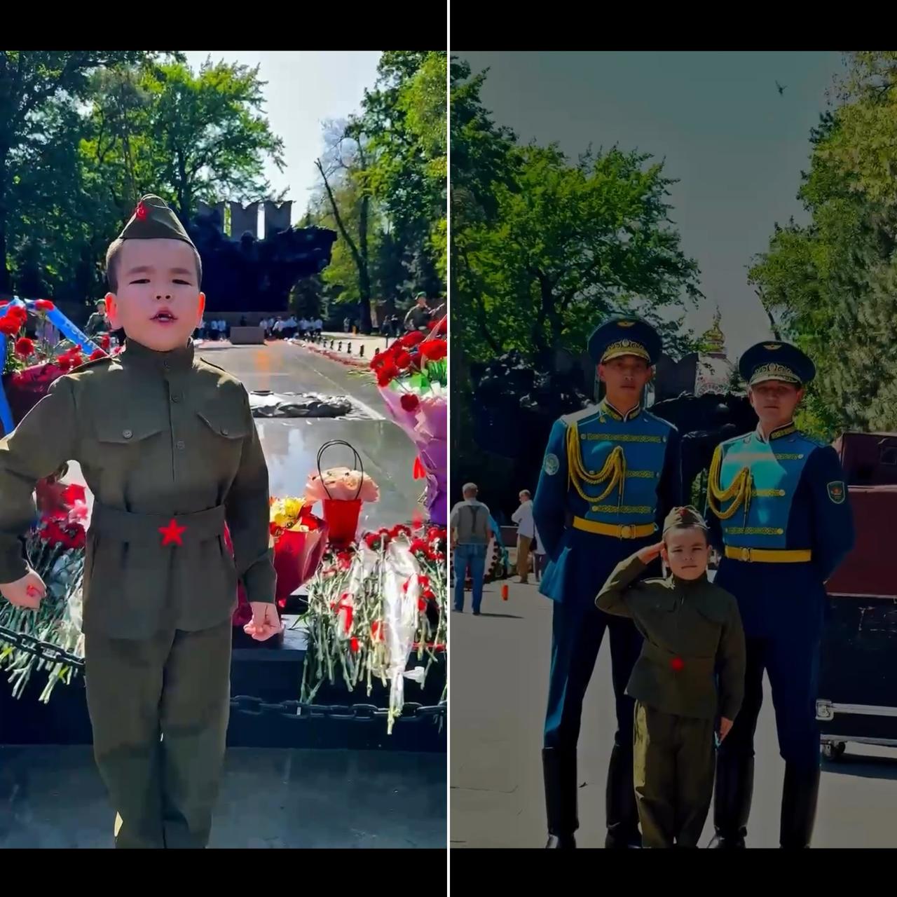 " 9 Мамыр Ұлы Отан соғысы"