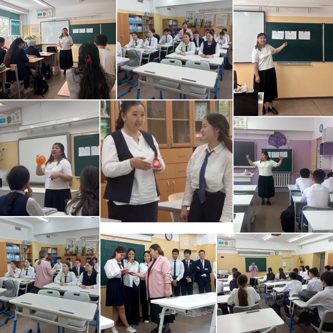 «Ашу мен ызаны қалай басқарамыз?»