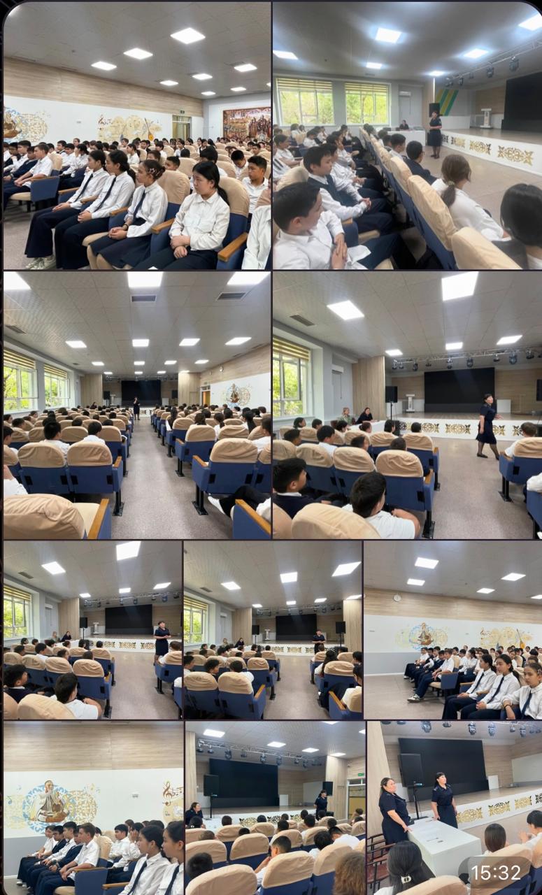 "Құқық бұзушылықтың алдын алу"