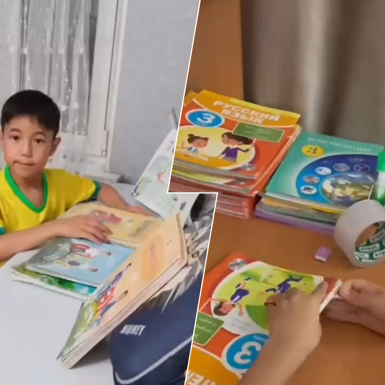 "Готовятся сдать учебники по предметам,"