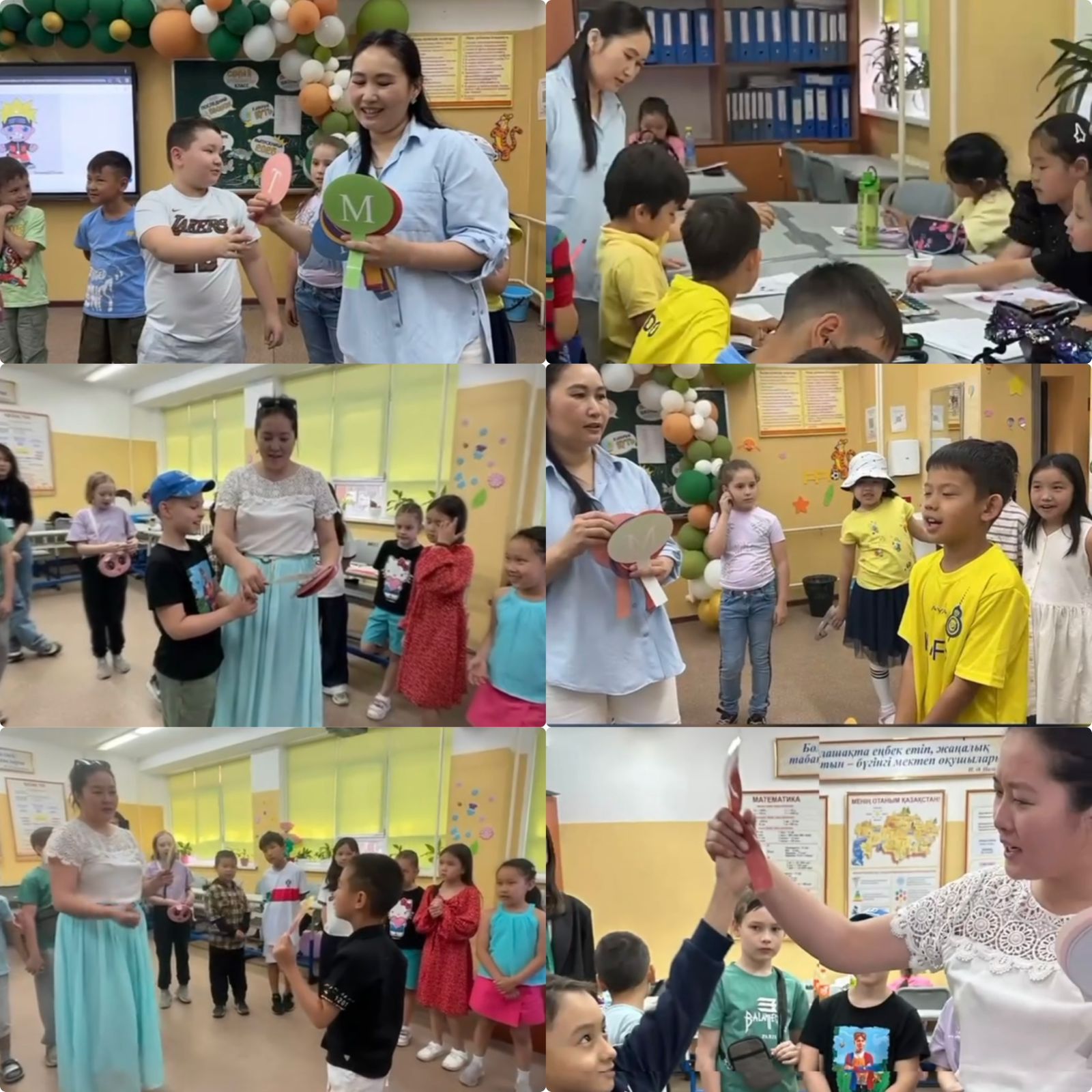 «Мен ерекше баламын»