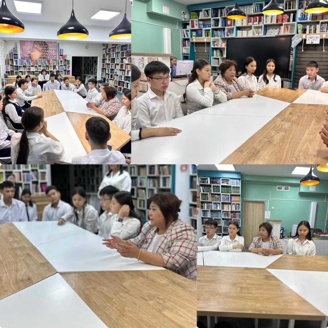 “Қазақстан балалары”