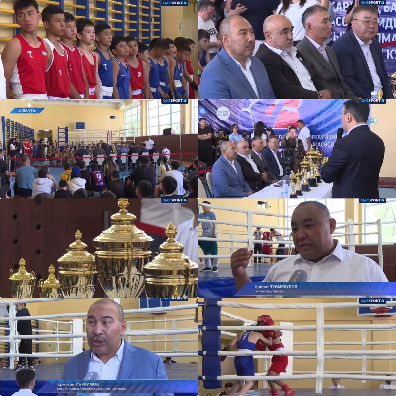 "CQAZSPORT TV/ ҚАЗСПОРТ  ТV телеарнасынан көрсетілді."