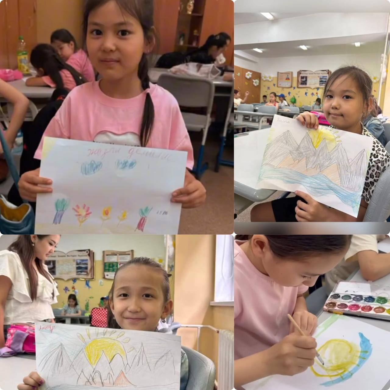 “Менің жасыл әлемім”