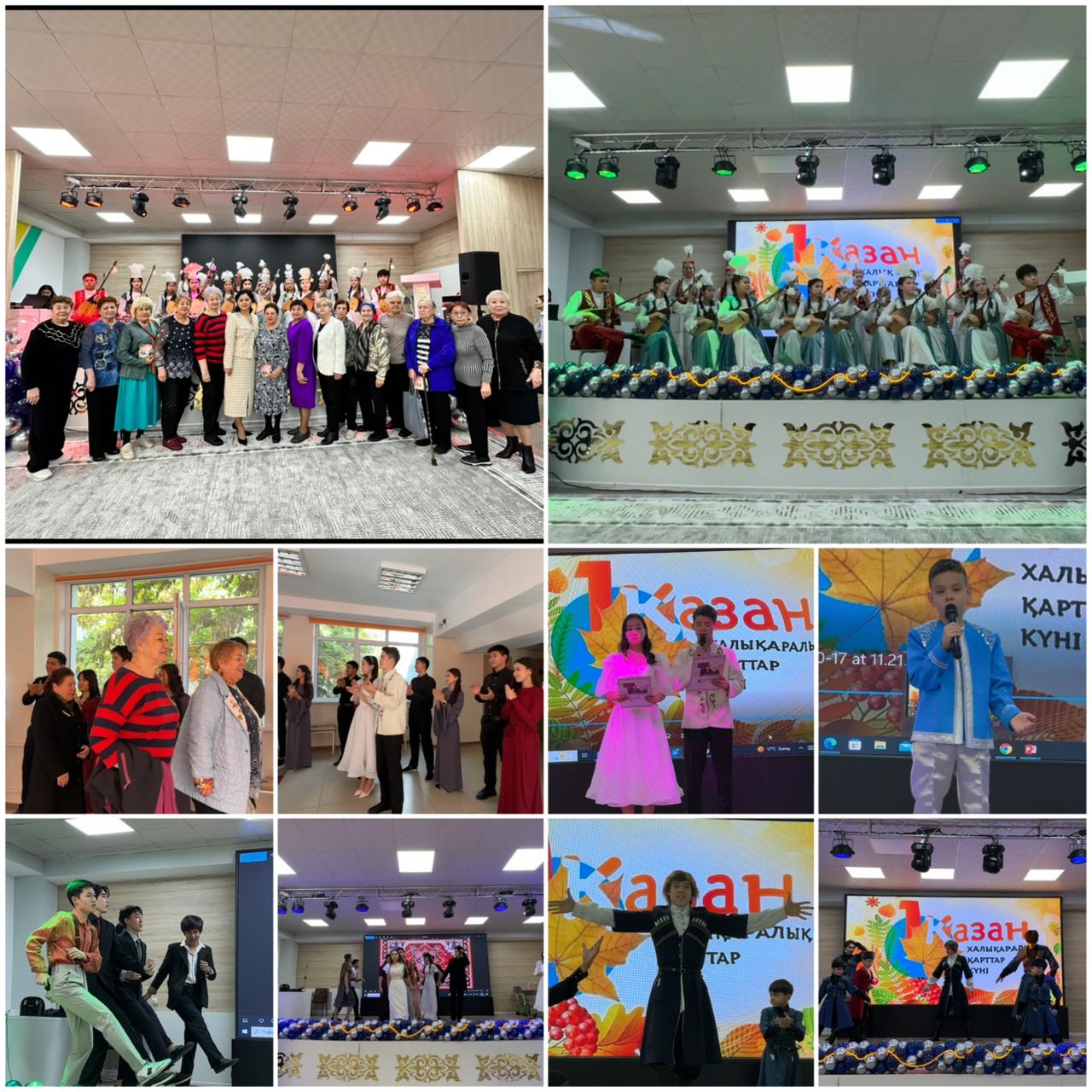 «Қарттарым – асыл қазынам"