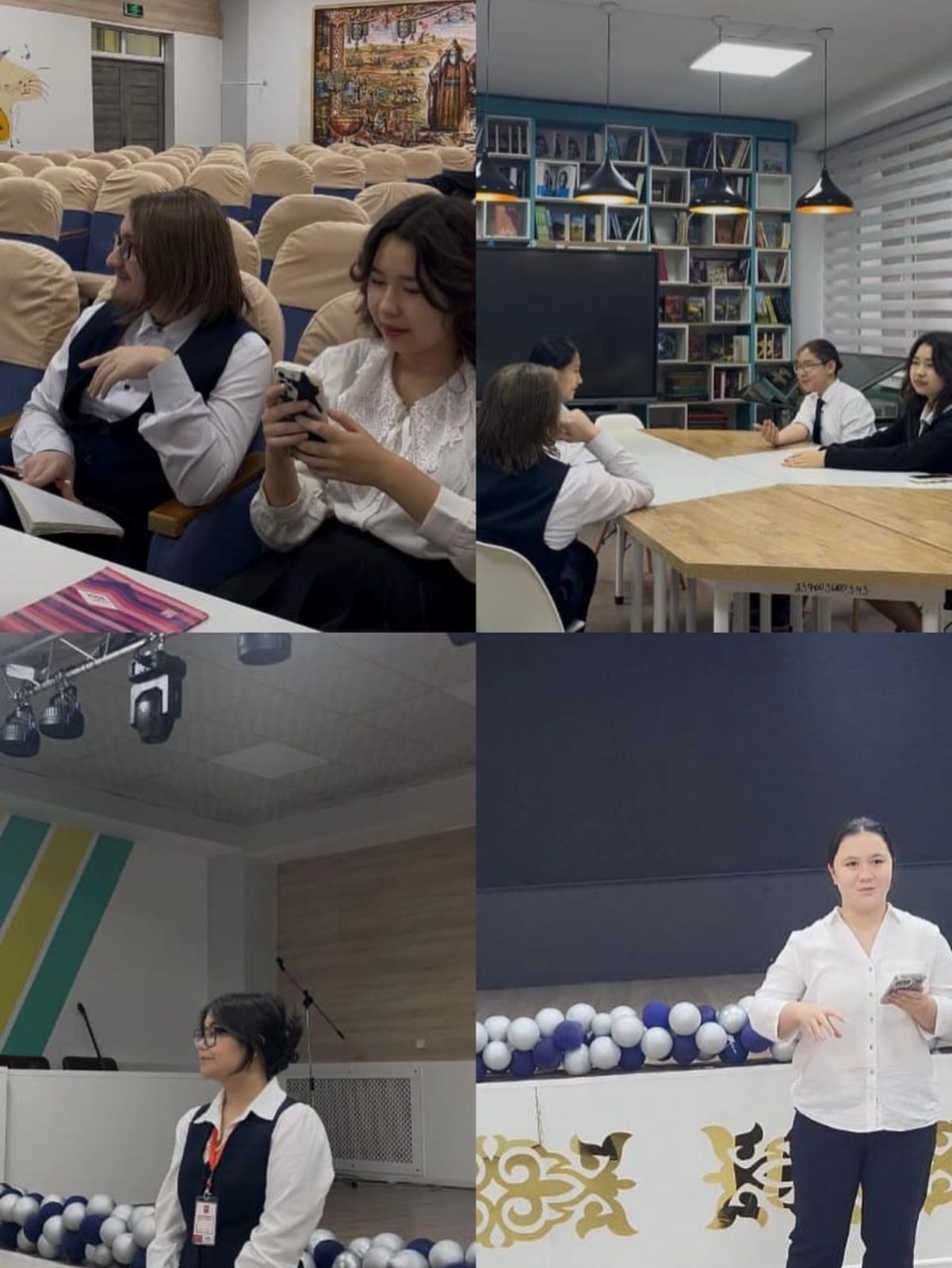 "Ұшқыр ой алаңы"