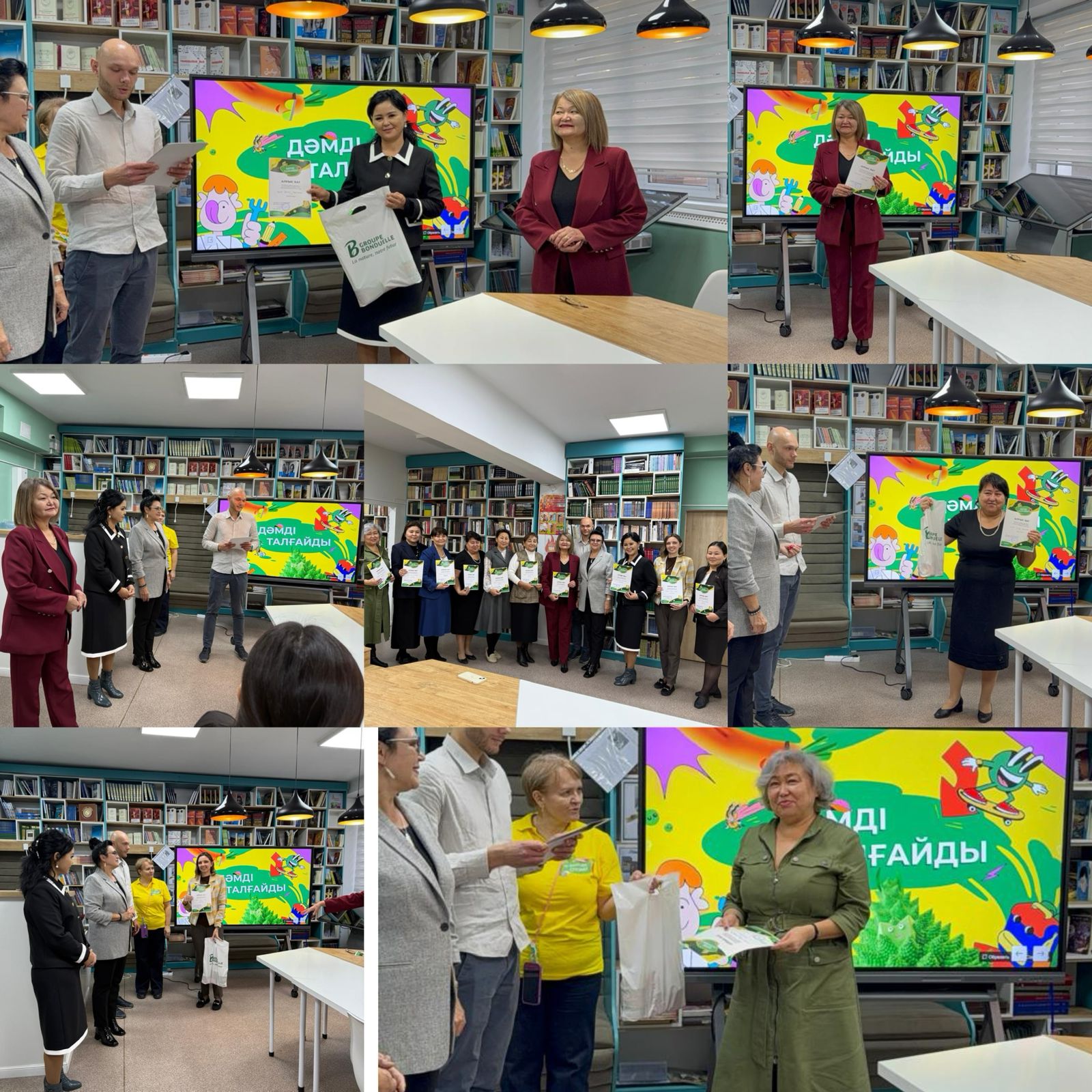 "Көкөніс айы"  бағдарламасы