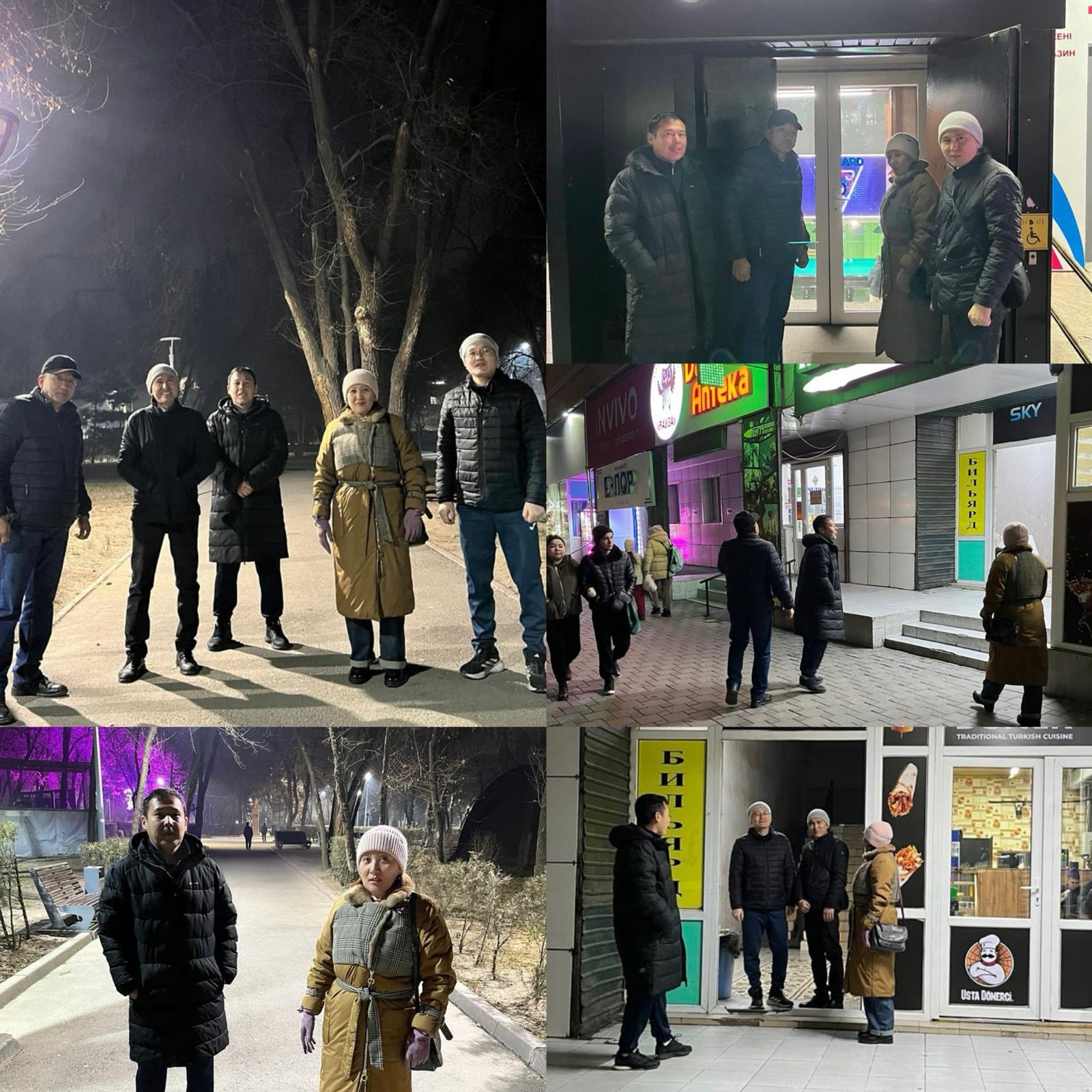 "Кешкі рейд"