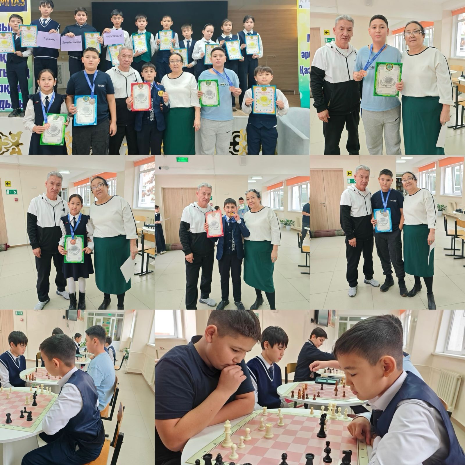 "Зорлық-зомбылықсыз 16 күн" акциясы