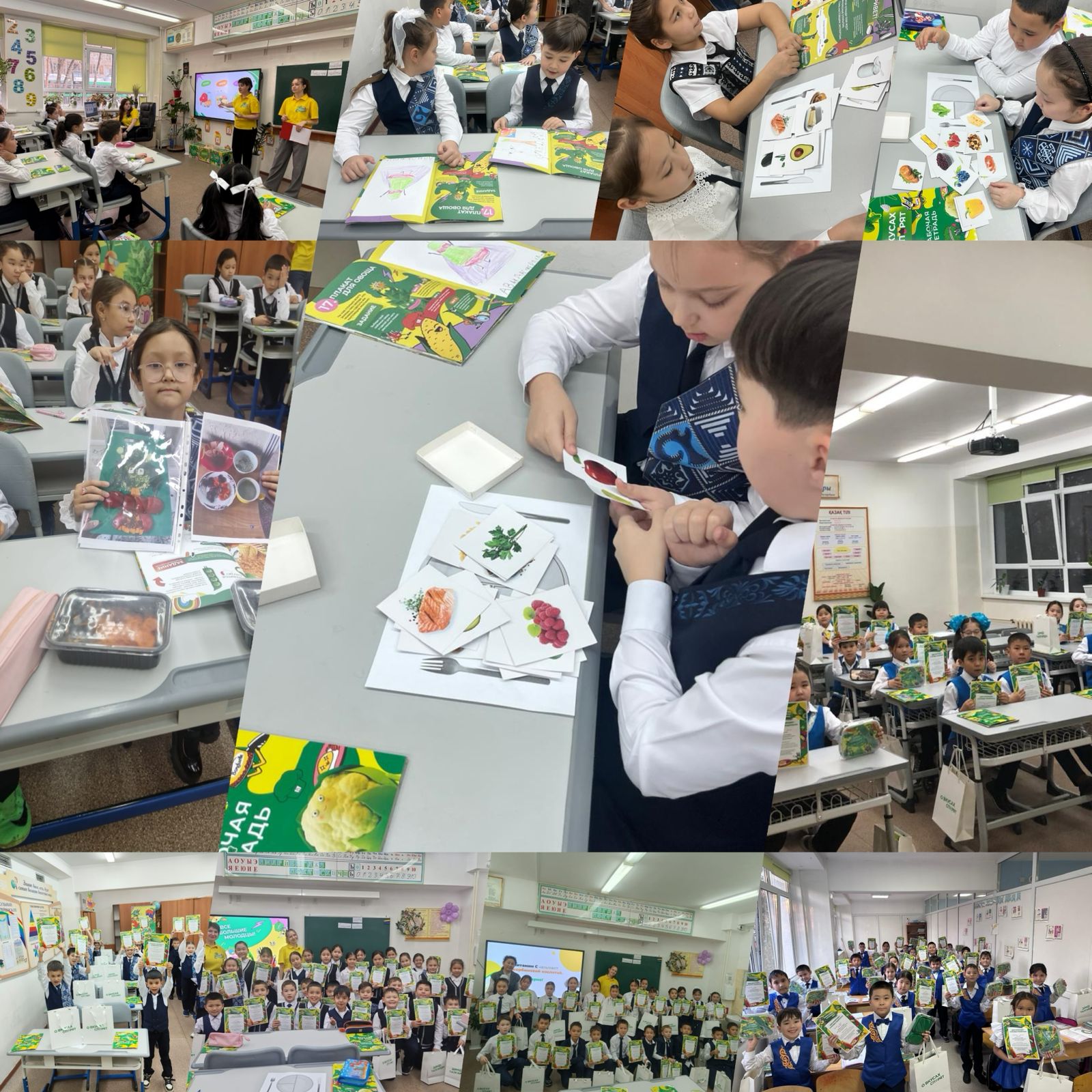 "Дұрыс тамақтану денсаулық кепілі"