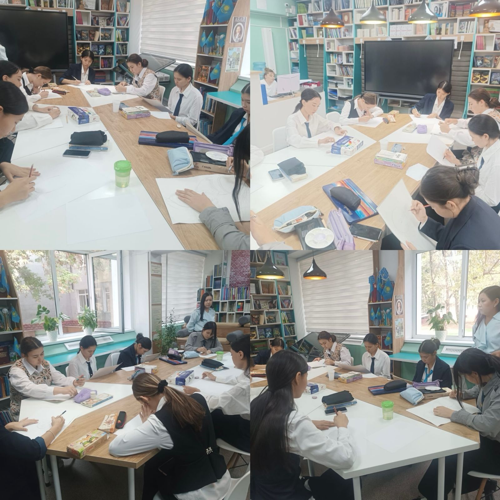 "Балалар кітапханасы"