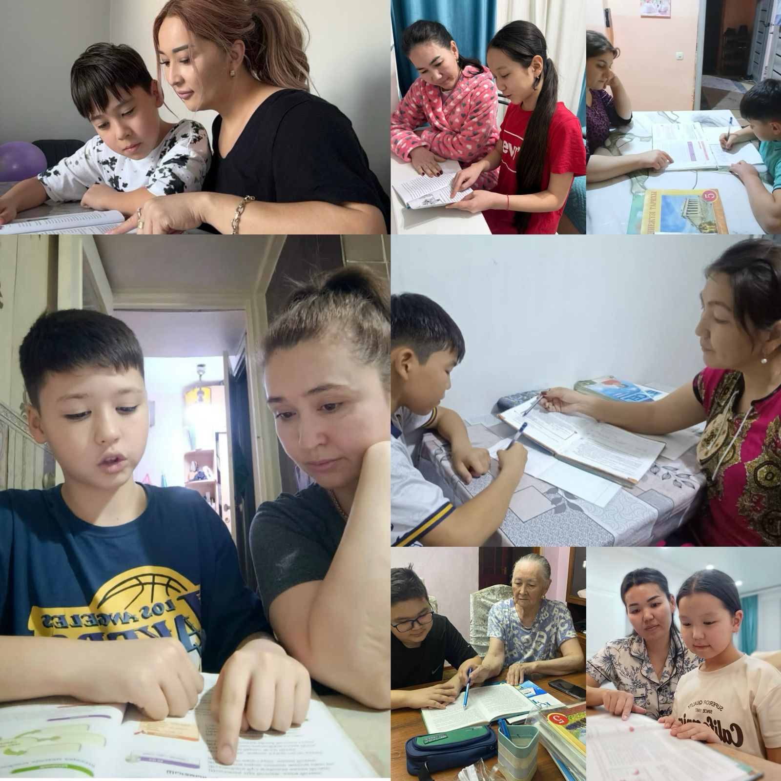 «Оқитын ата-ана, оқитын бала»