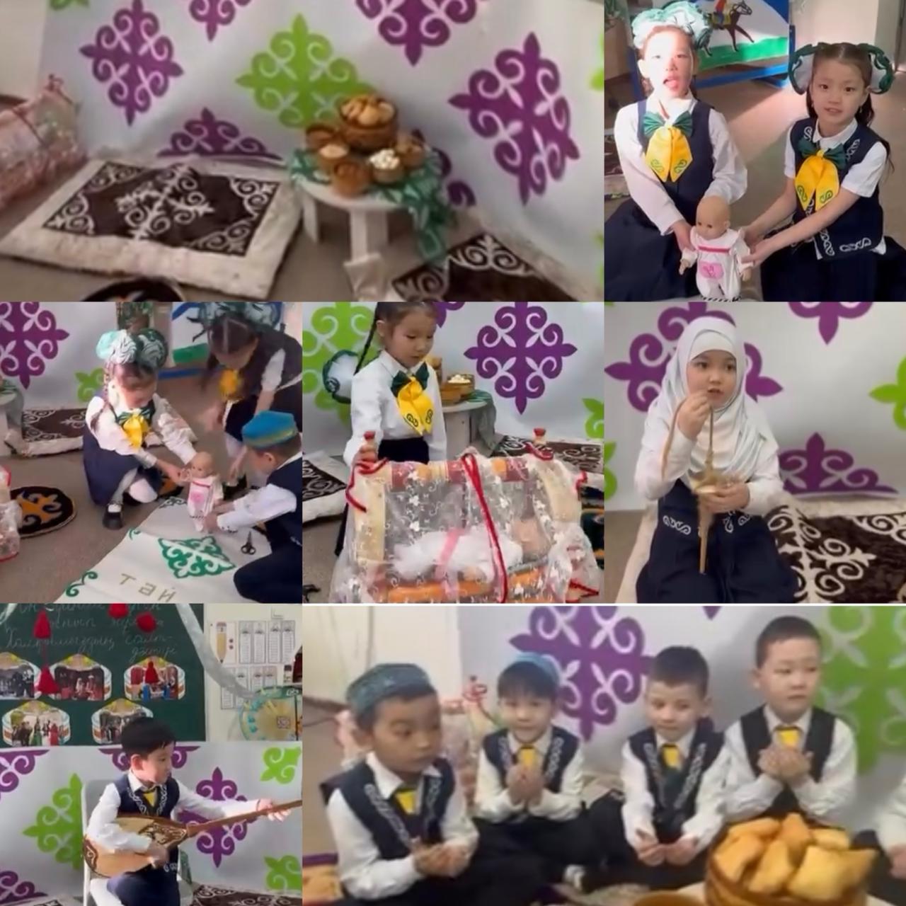 "Дана дәстүр" жобасы