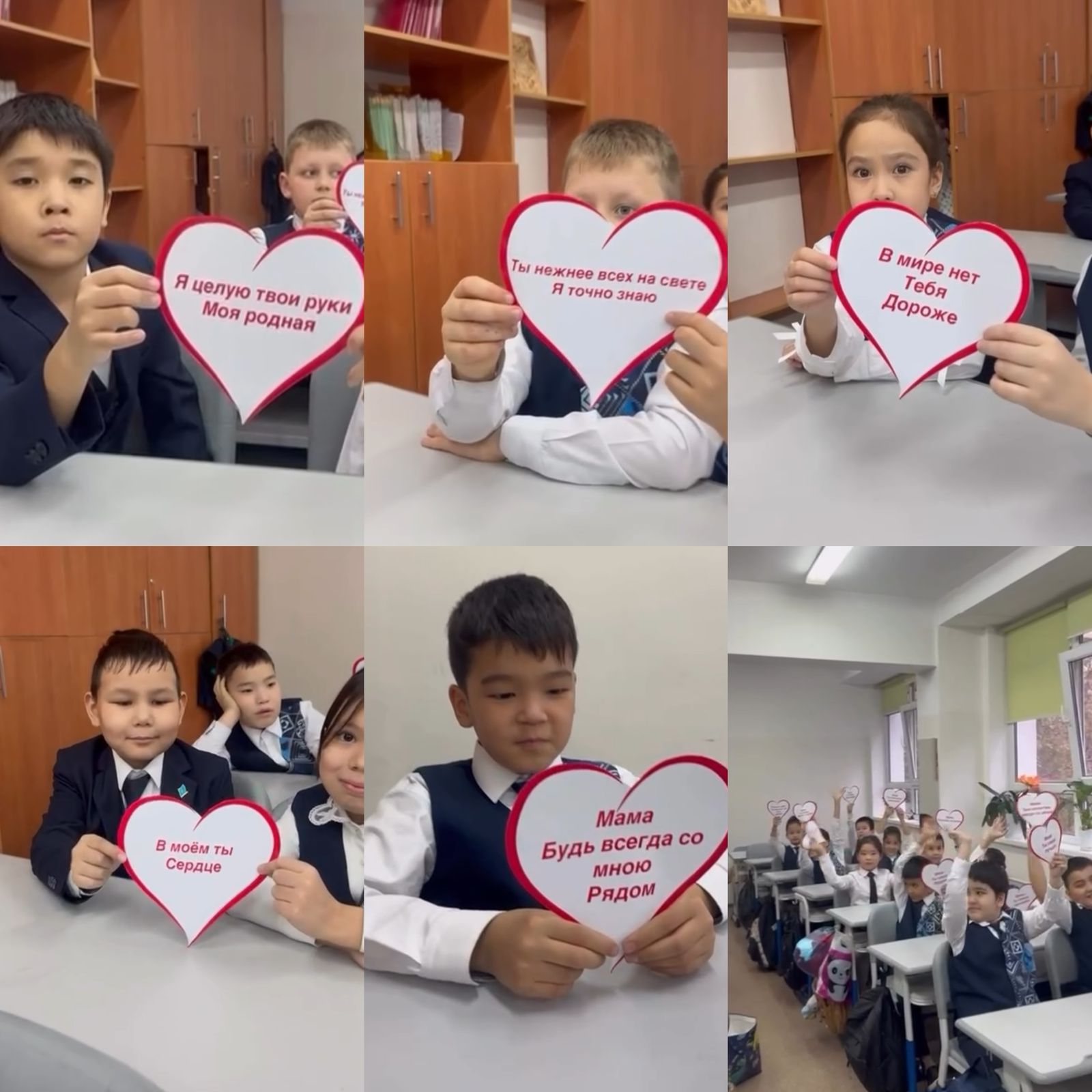 "Көктемнің көрікті мерекесі- 8 - наурыз "